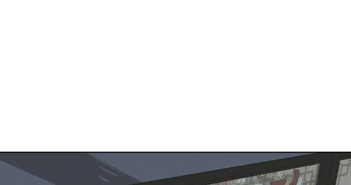 Missing Romance Chapter 1 page 74 - 