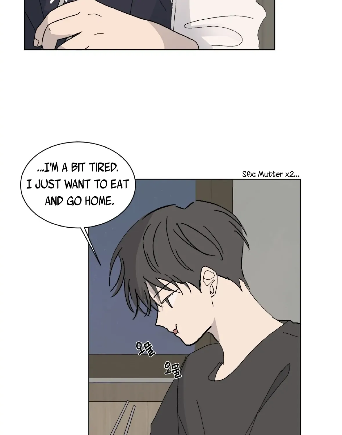 Missing Romance Chapter 1 page 77 - 