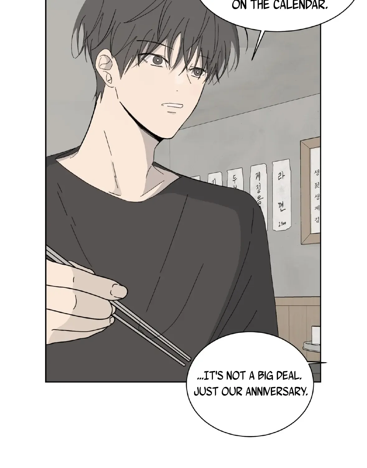 Missing Romance Chapter 1 page 80 - 