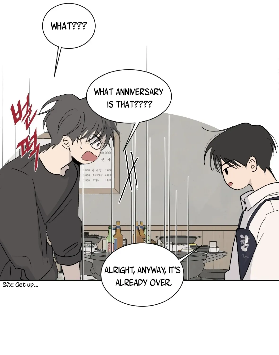 Missing Romance Chapter 1 page 82 - 