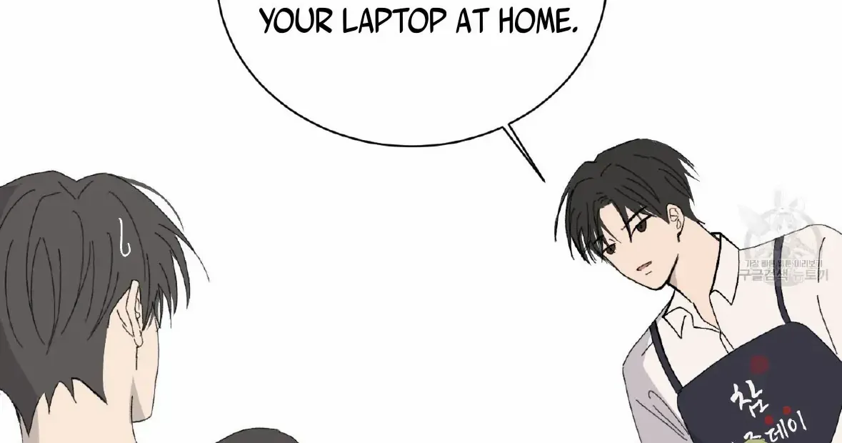 Missing Romance Chapter 1 page 88 - 