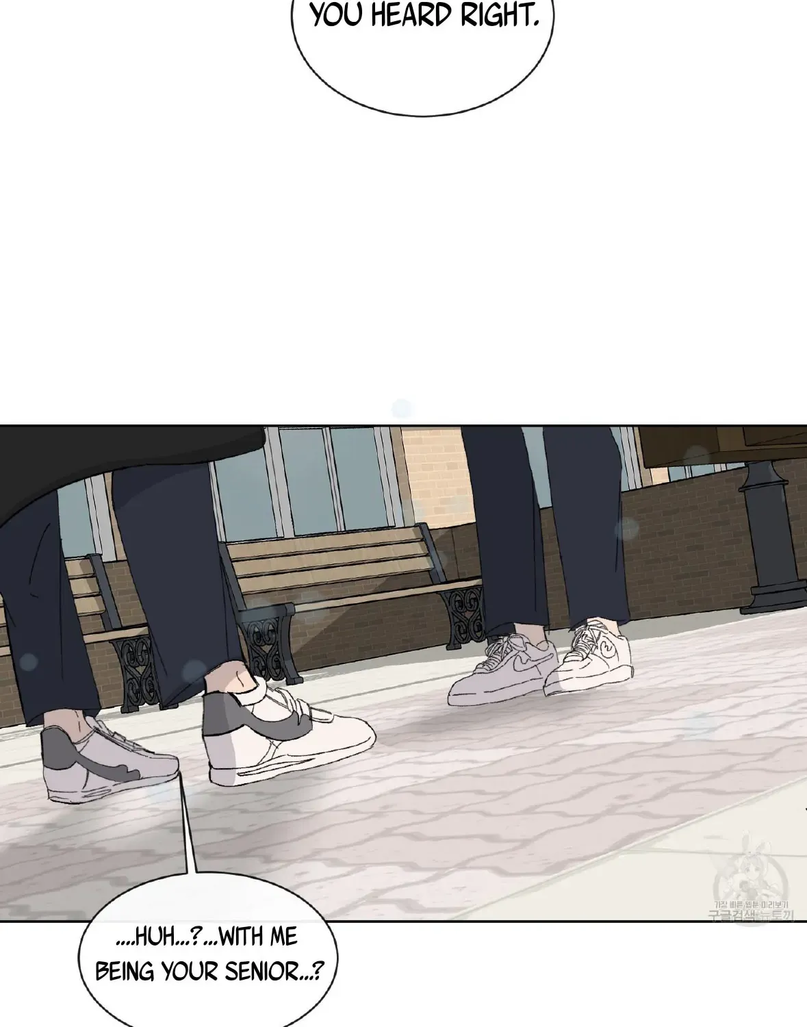 Missing Romance Chapter 1 page 10 - 