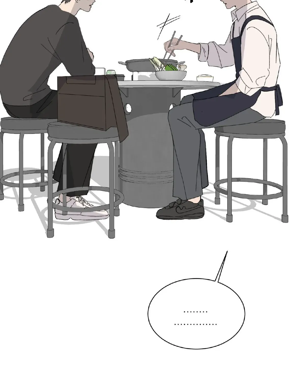 Missing Romance Chapter 1 page 94 - 