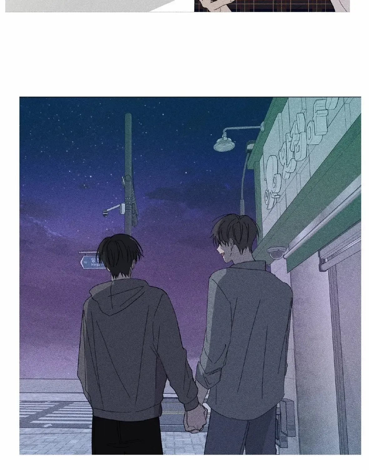 Missing Romance Chapter 1 page 99 - 