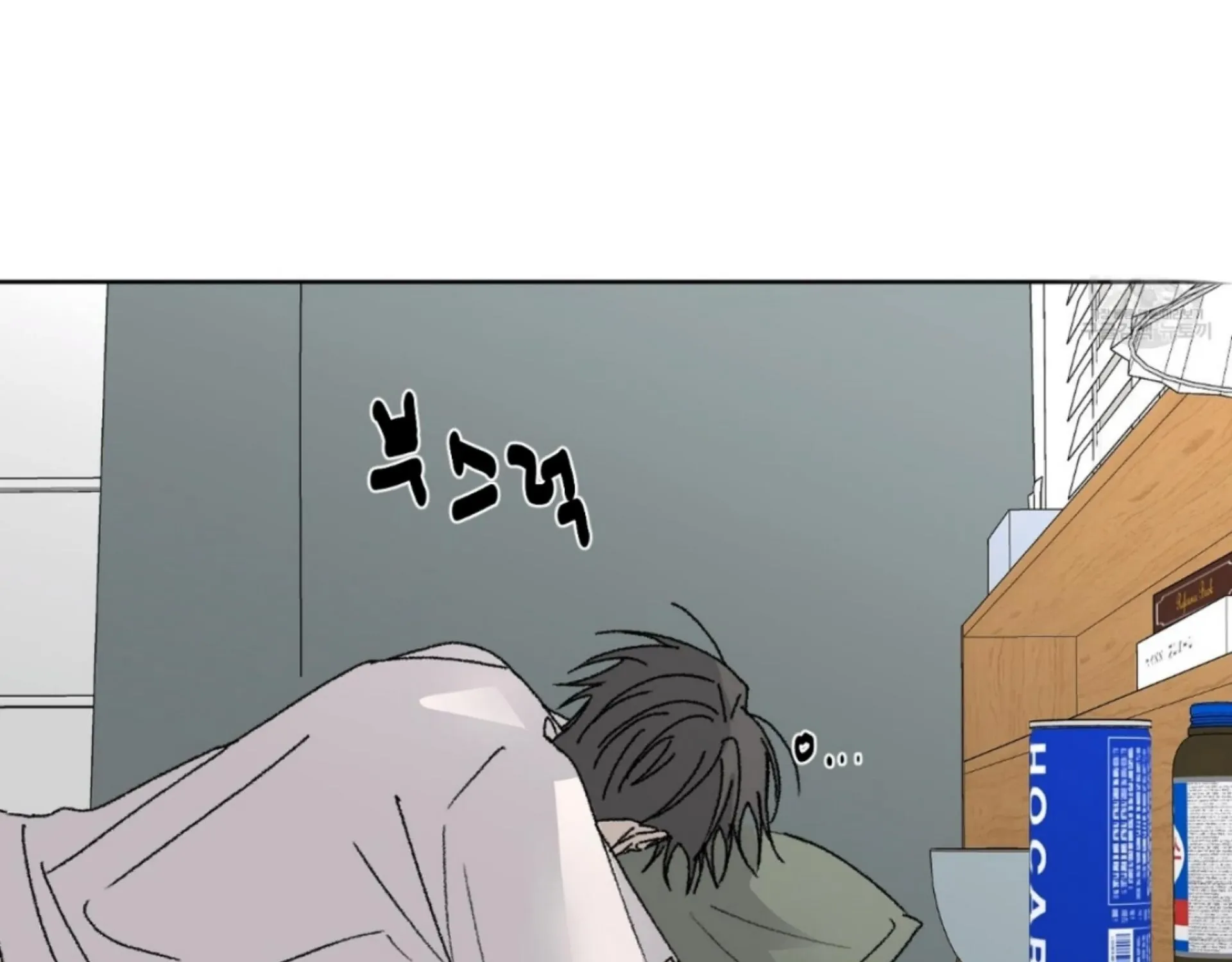 Missing Romance Chapter 10 page 106 - 