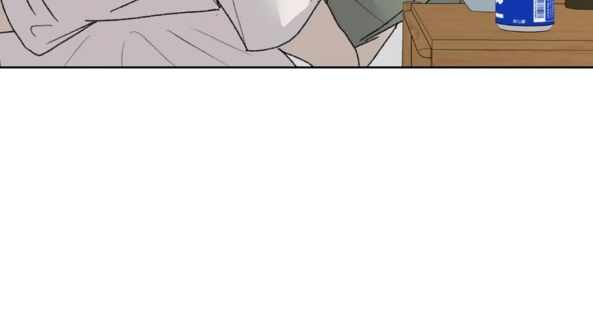 Missing Romance Chapter 10 page 107 - 