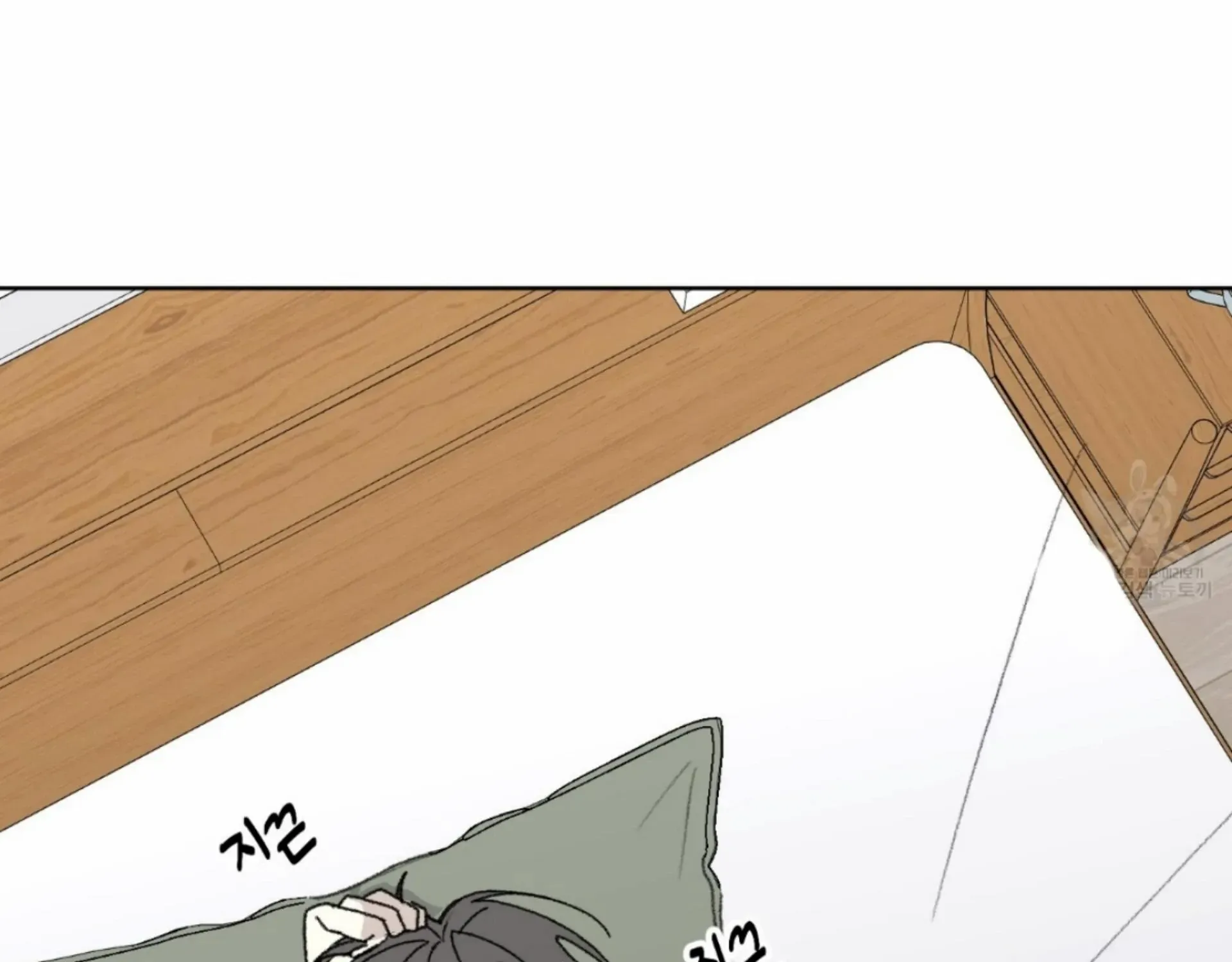 Missing Romance Chapter 10 page 108 - 