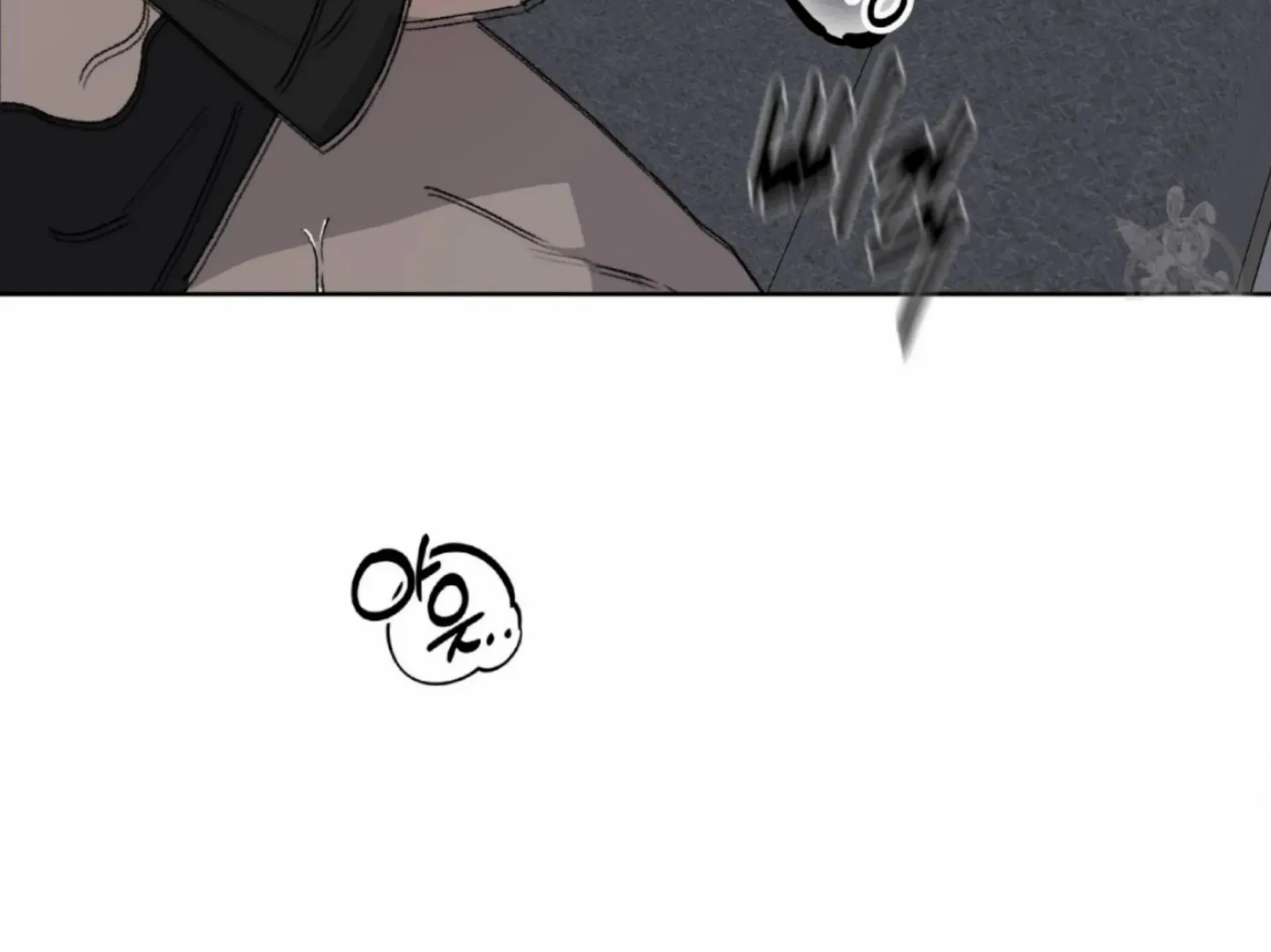 Missing Romance Chapter 10 page 12 - 