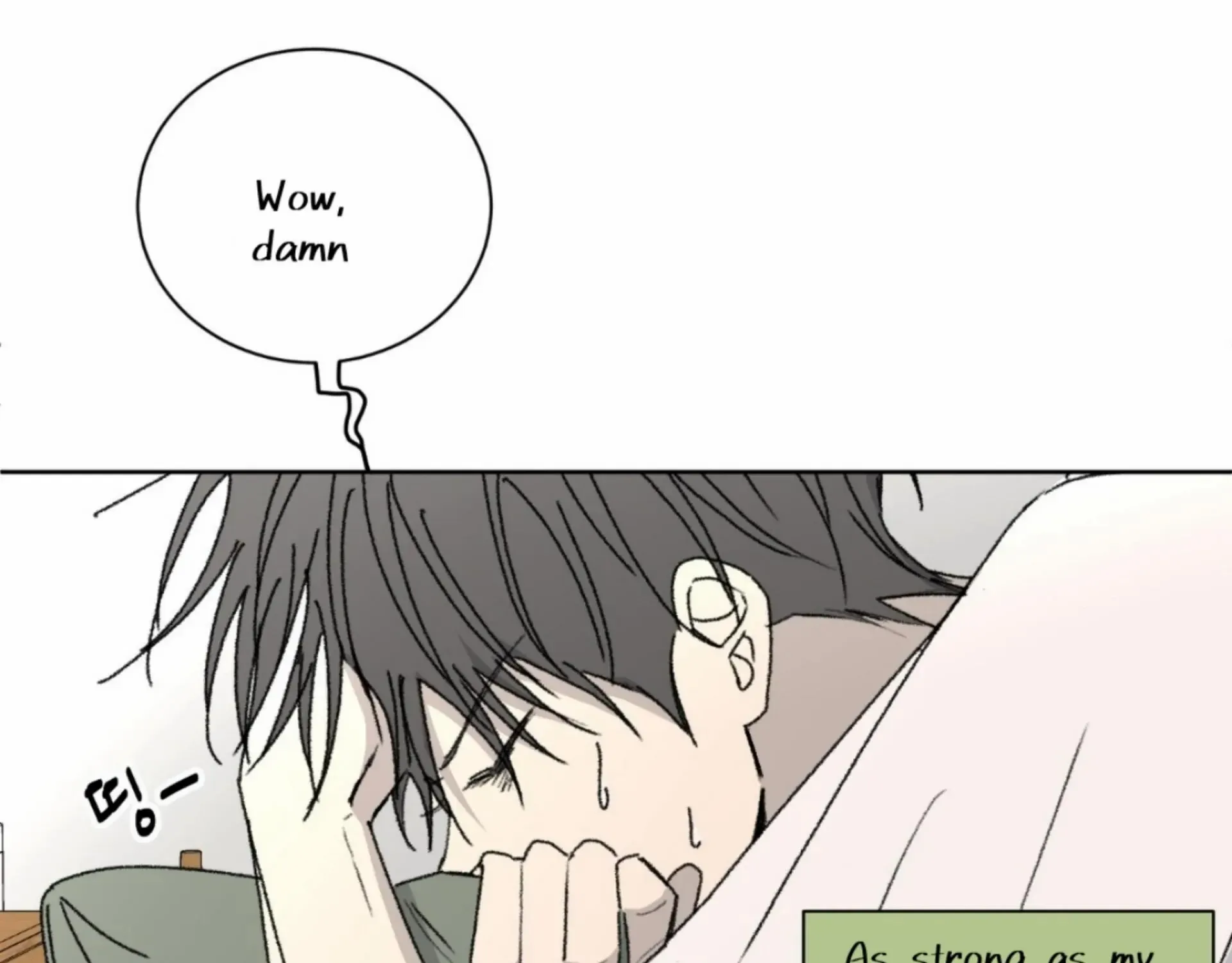 Missing Romance Chapter 10 page 111 - 