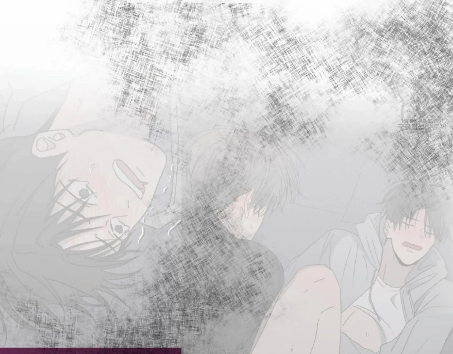 Missing Romance Chapter 10 page 117 - 