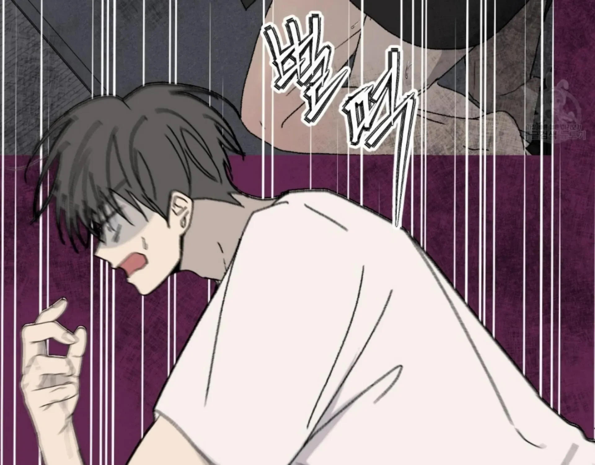 Missing Romance Chapter 10 page 121 - 