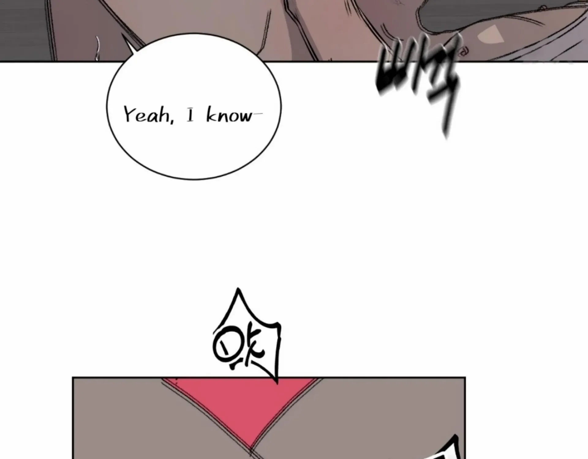 Missing Romance Chapter 10 page 14 - 