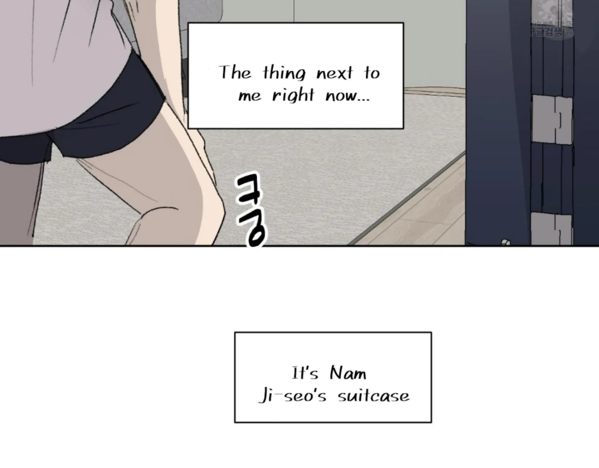 Missing Romance Chapter 10 page 132 - 