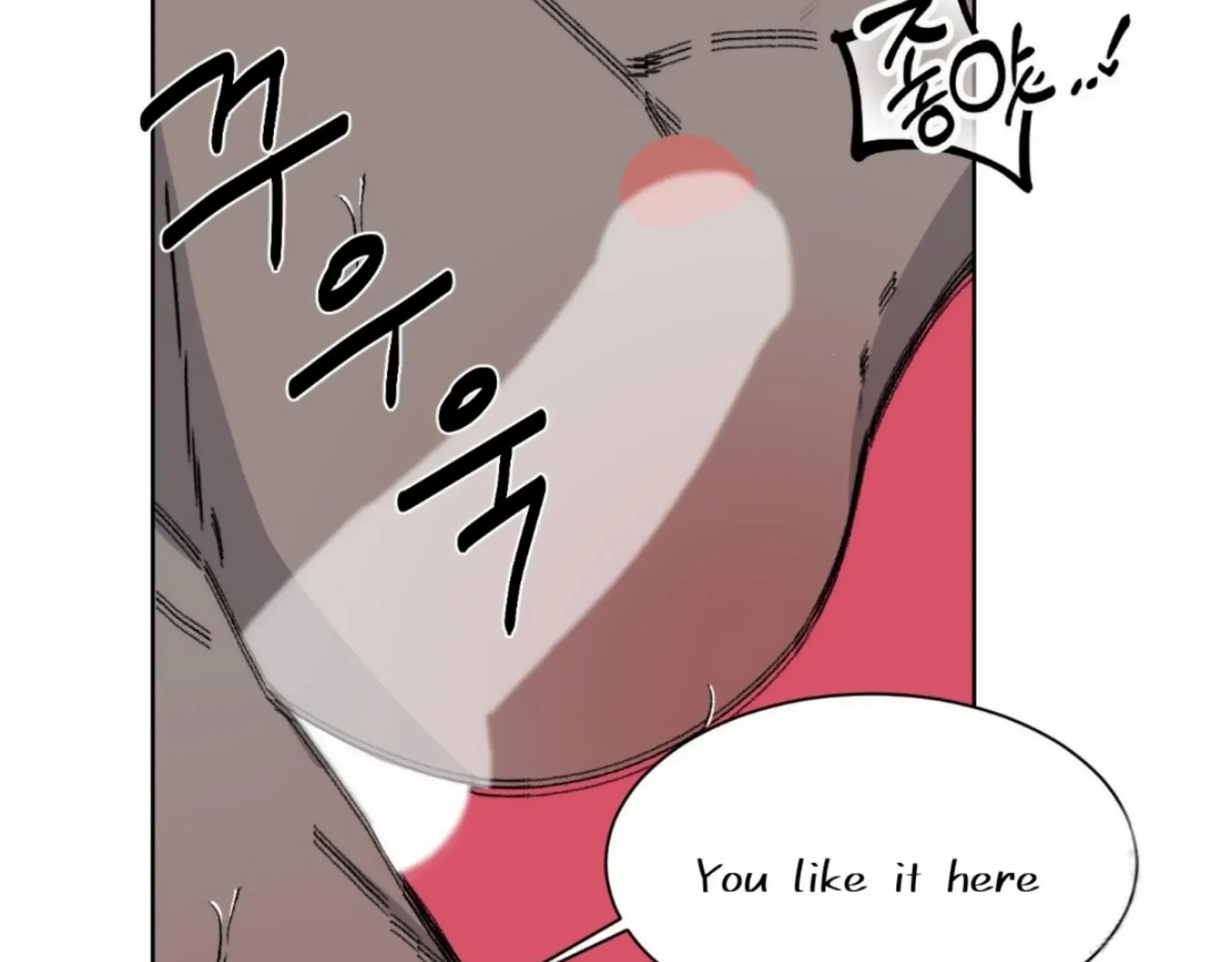 Missing Romance Chapter 10 page 15 - 