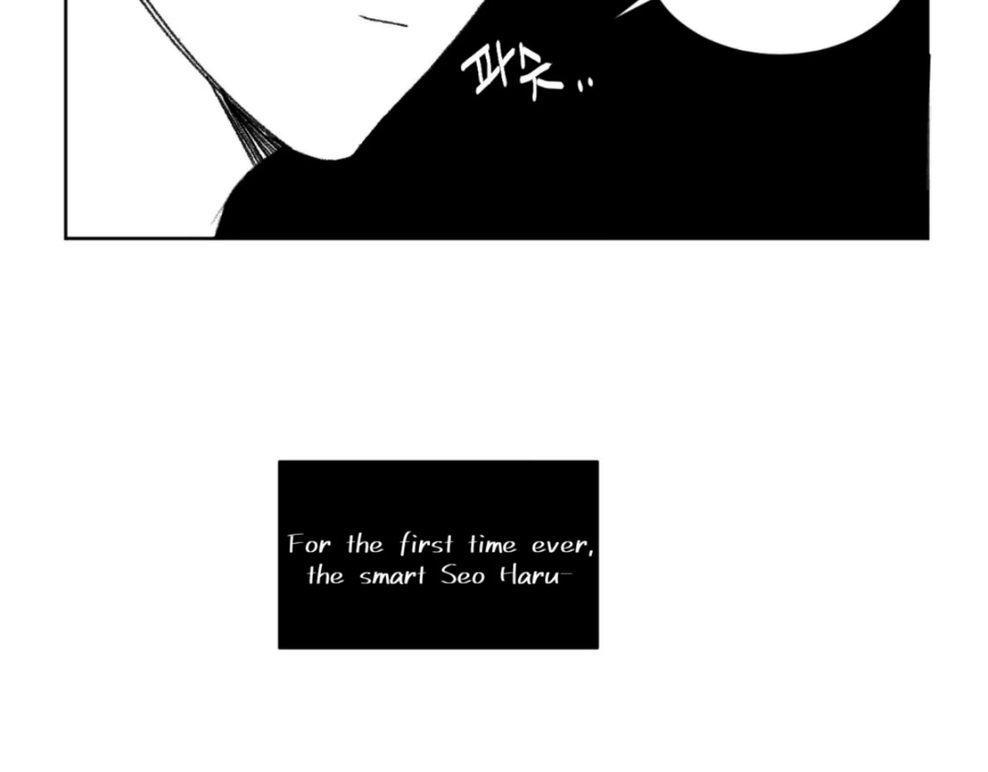 Missing Romance Chapter 10 page 156 - 