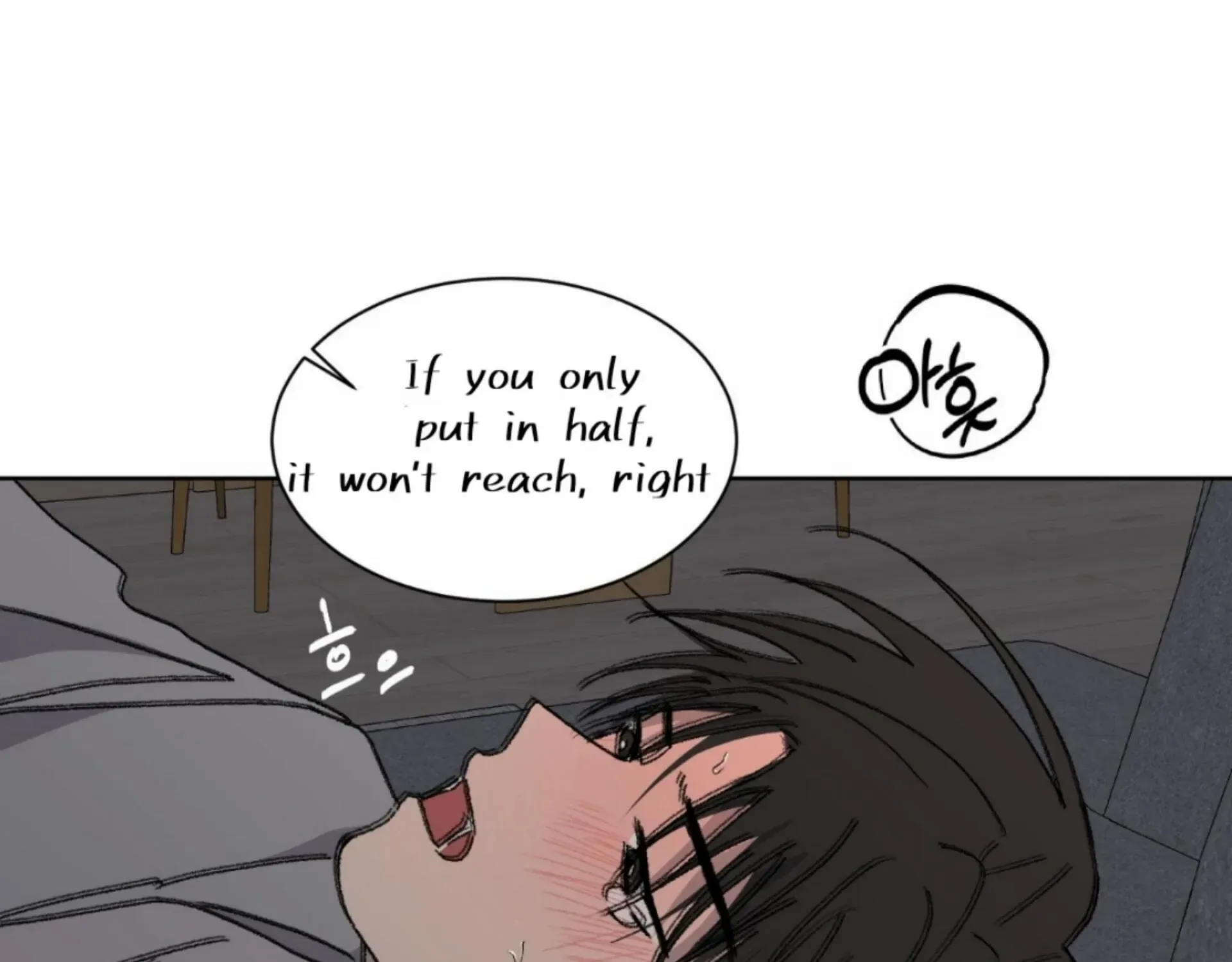 Missing Romance Chapter 10 page 17 - 