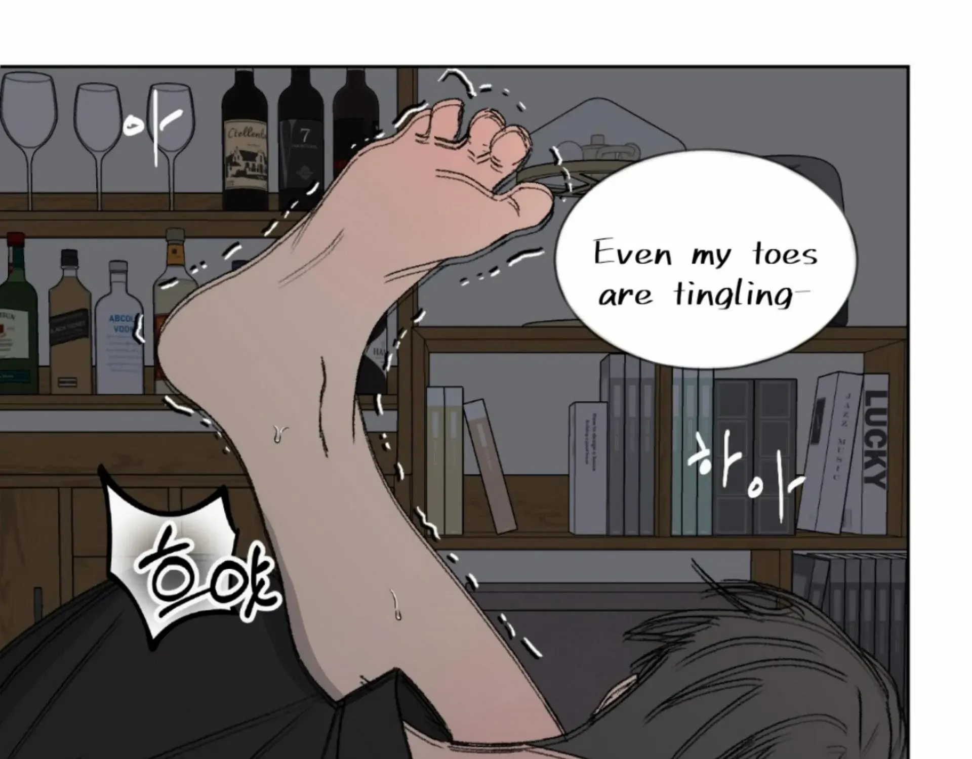 Missing Romance Chapter 10 page 21 - 