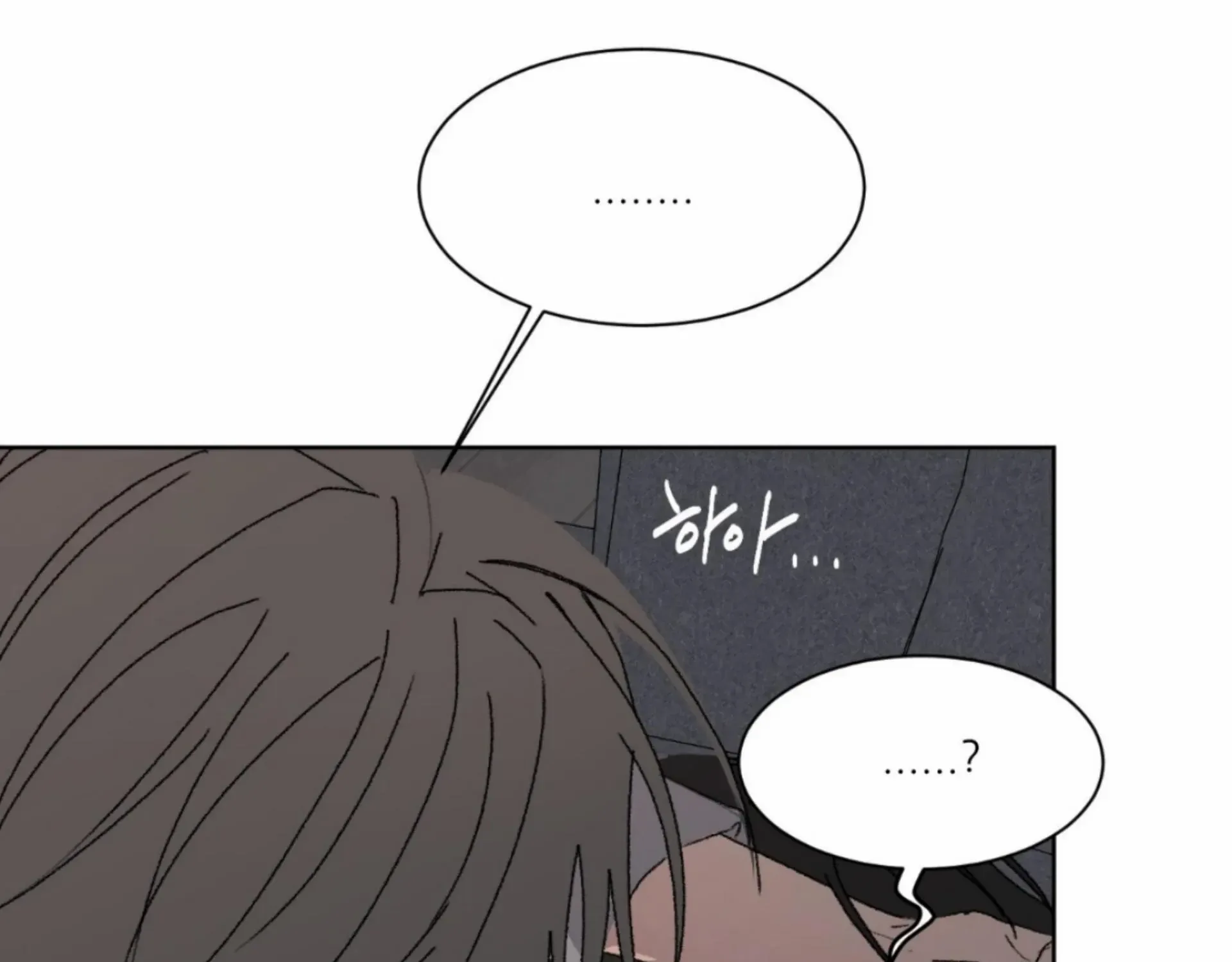Missing Romance Chapter 10 page 27 - 
