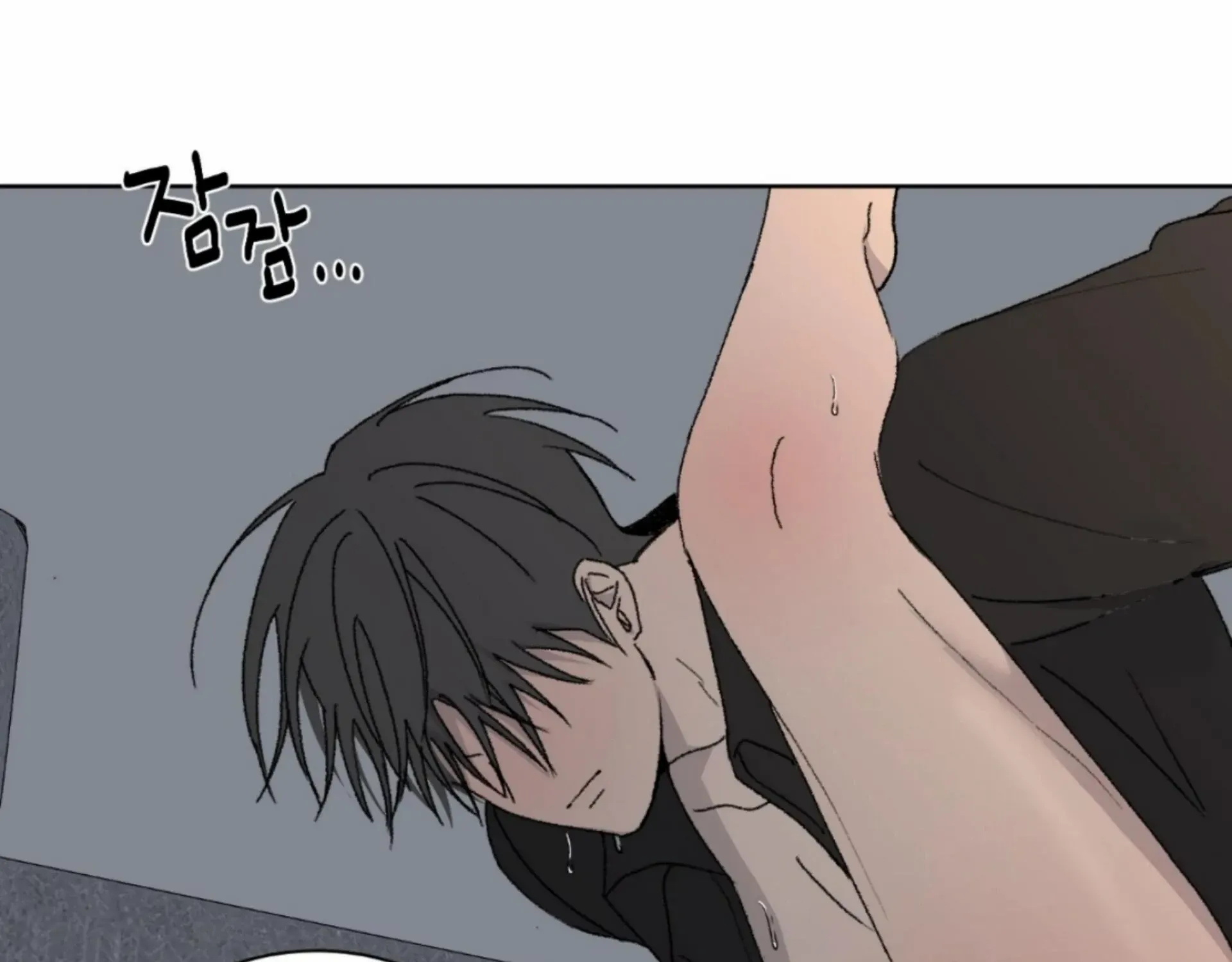 Missing Romance Chapter 10 page 35 - 