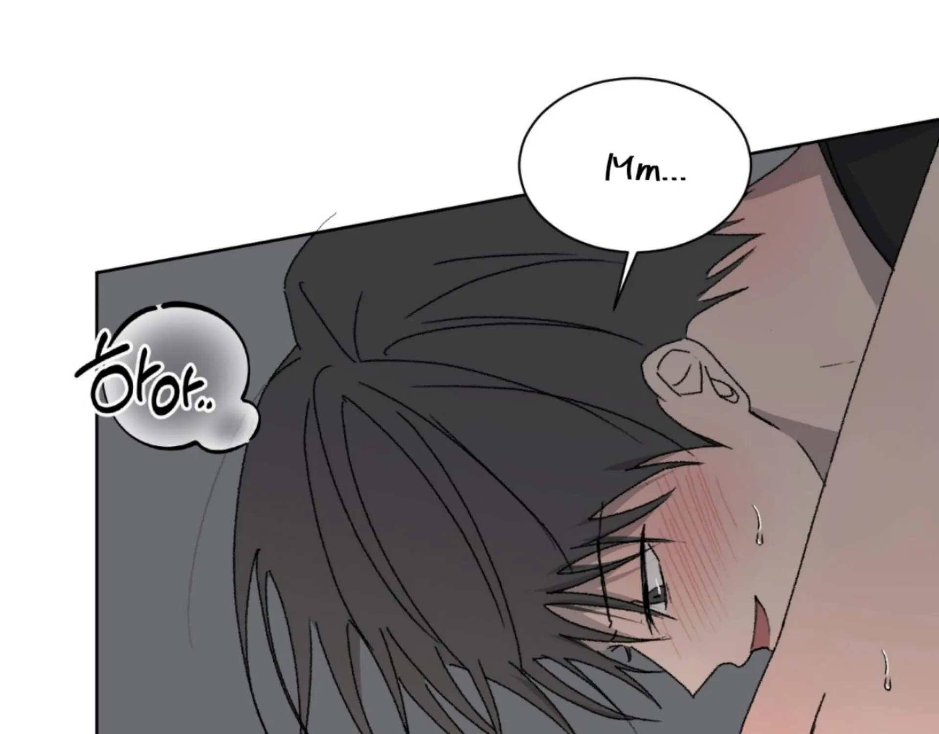 Missing Romance Chapter 10 page 5 - 