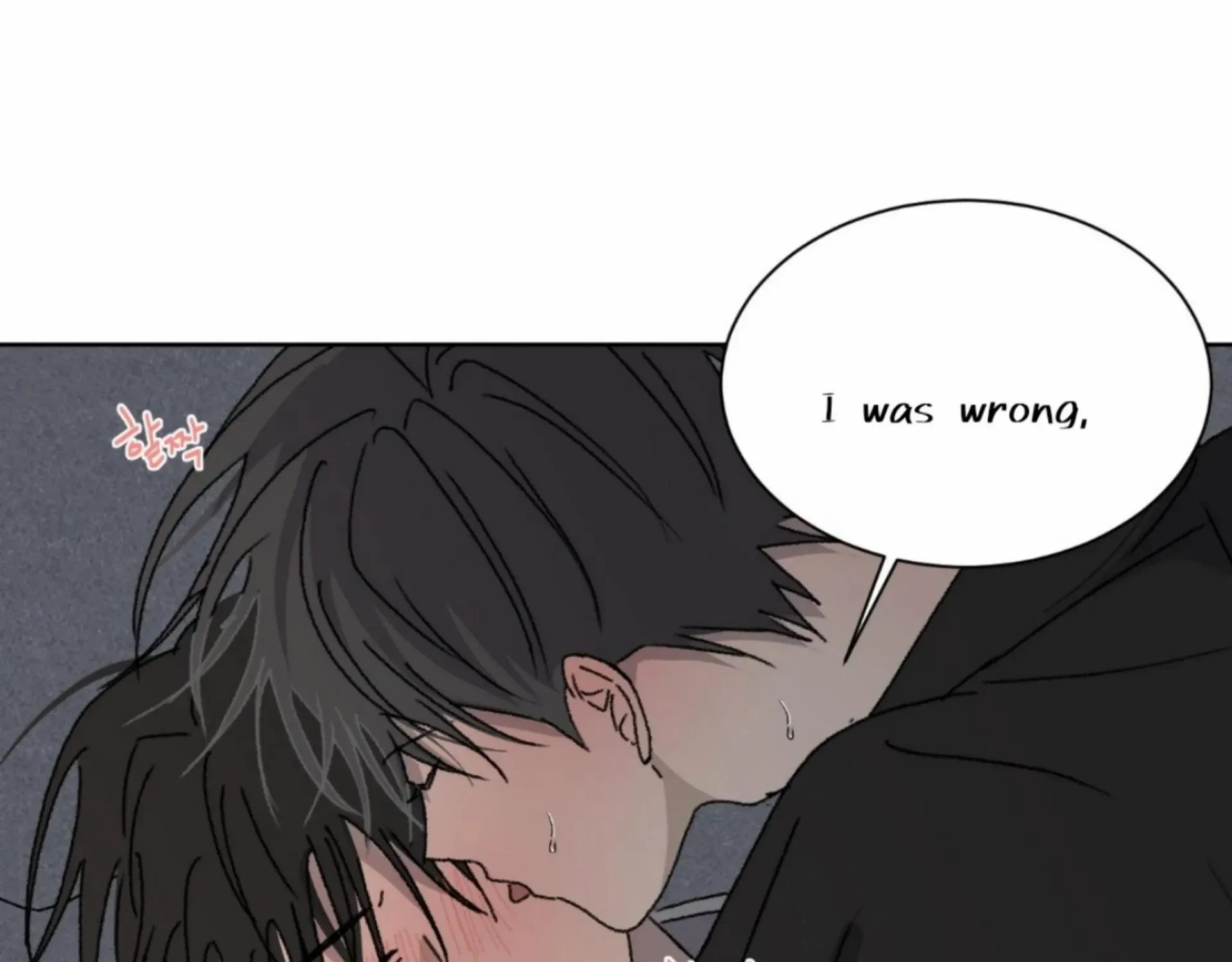 Missing Romance Chapter 10 page 46 - 