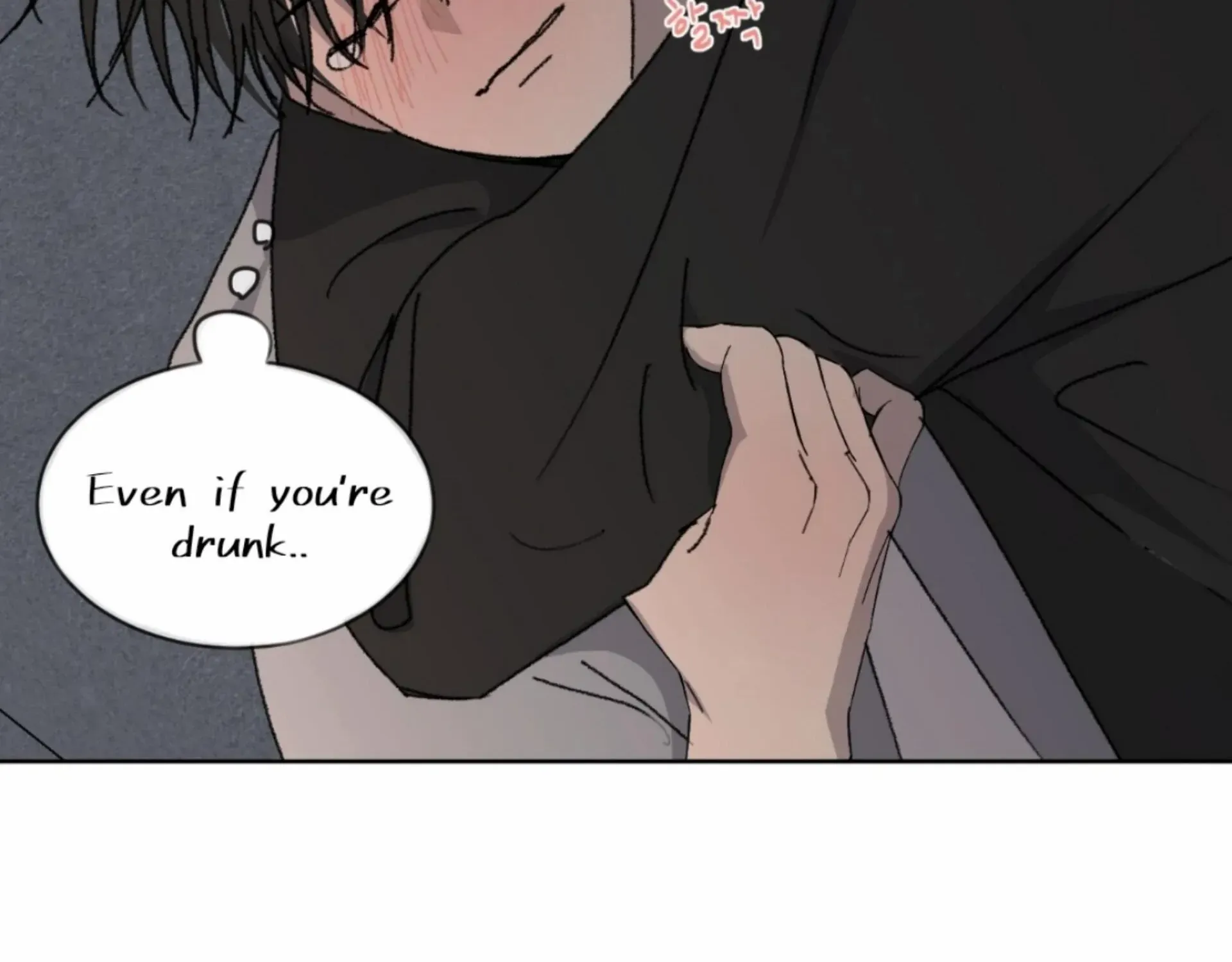Missing Romance Chapter 10 page 47 - 