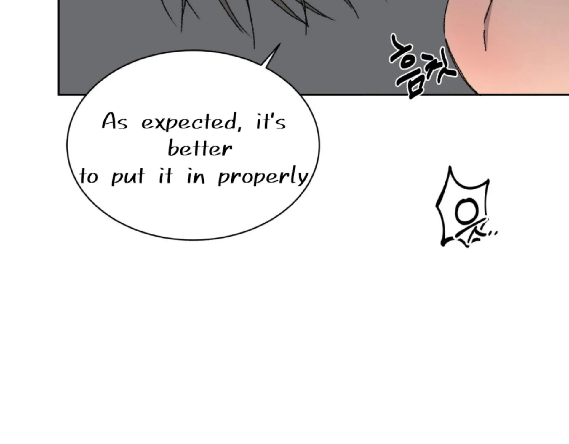 Missing Romance Chapter 10 page 6 - 