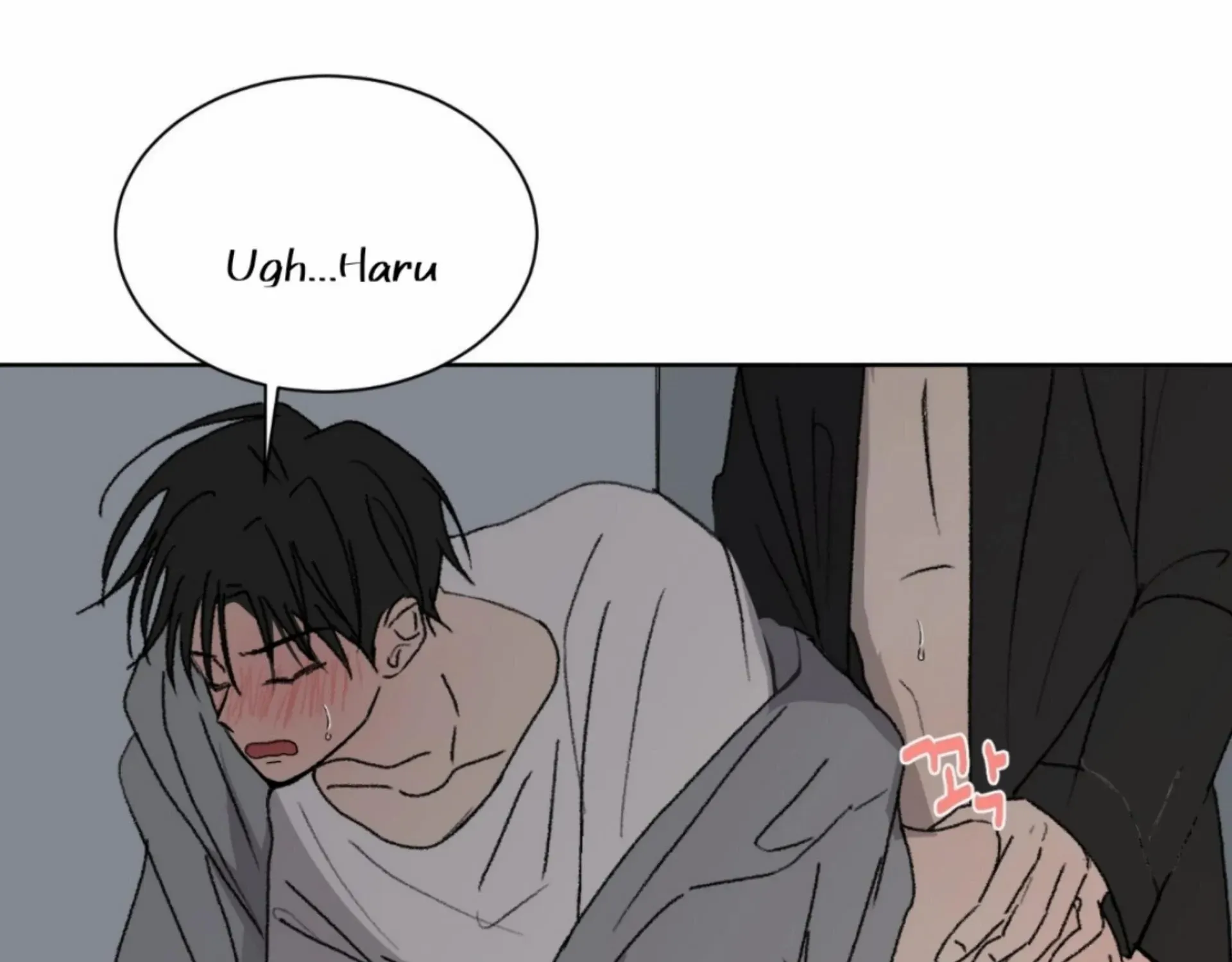 Missing Romance Chapter 10 page 55 - 