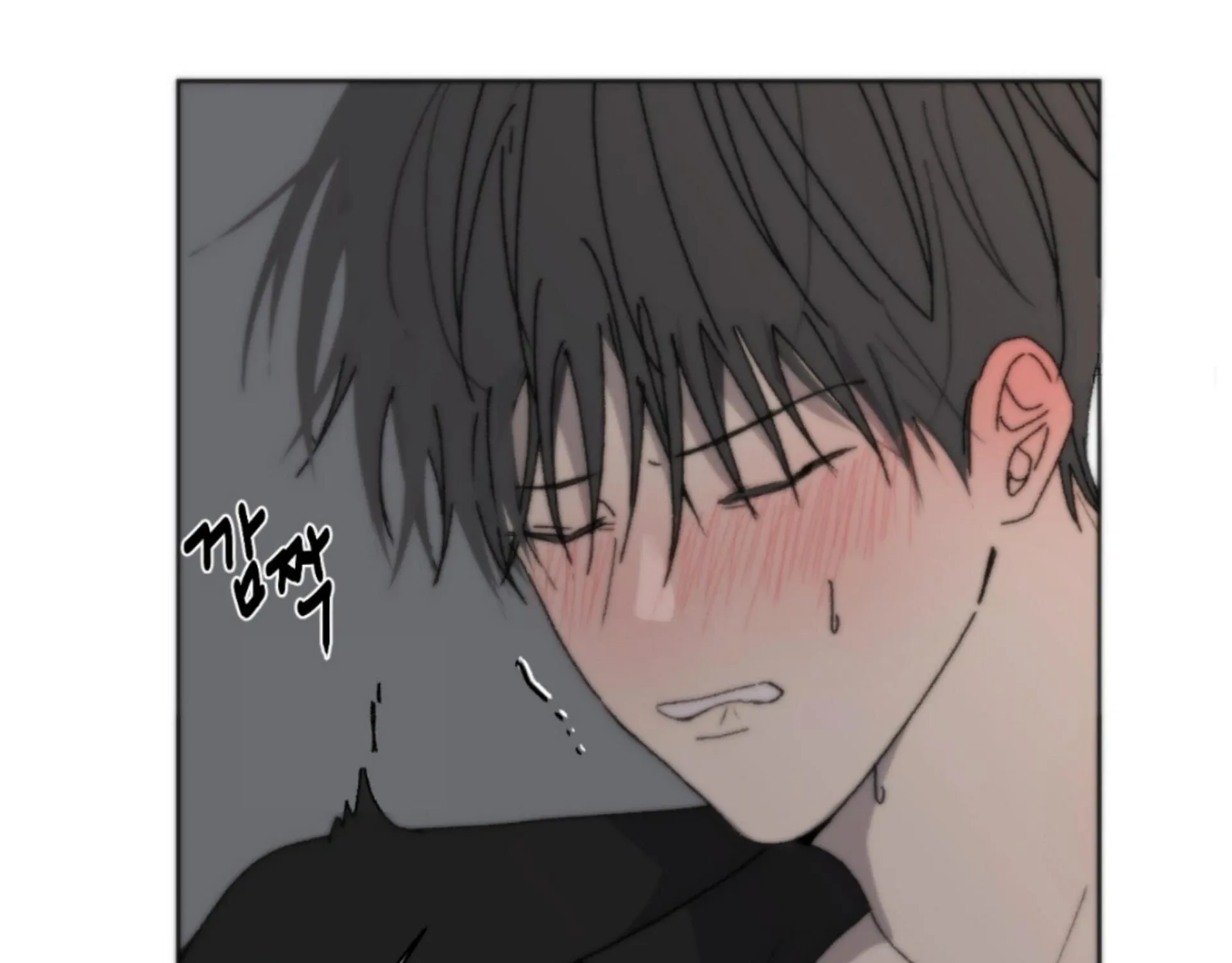 Missing Romance Chapter 10 page 67 - 