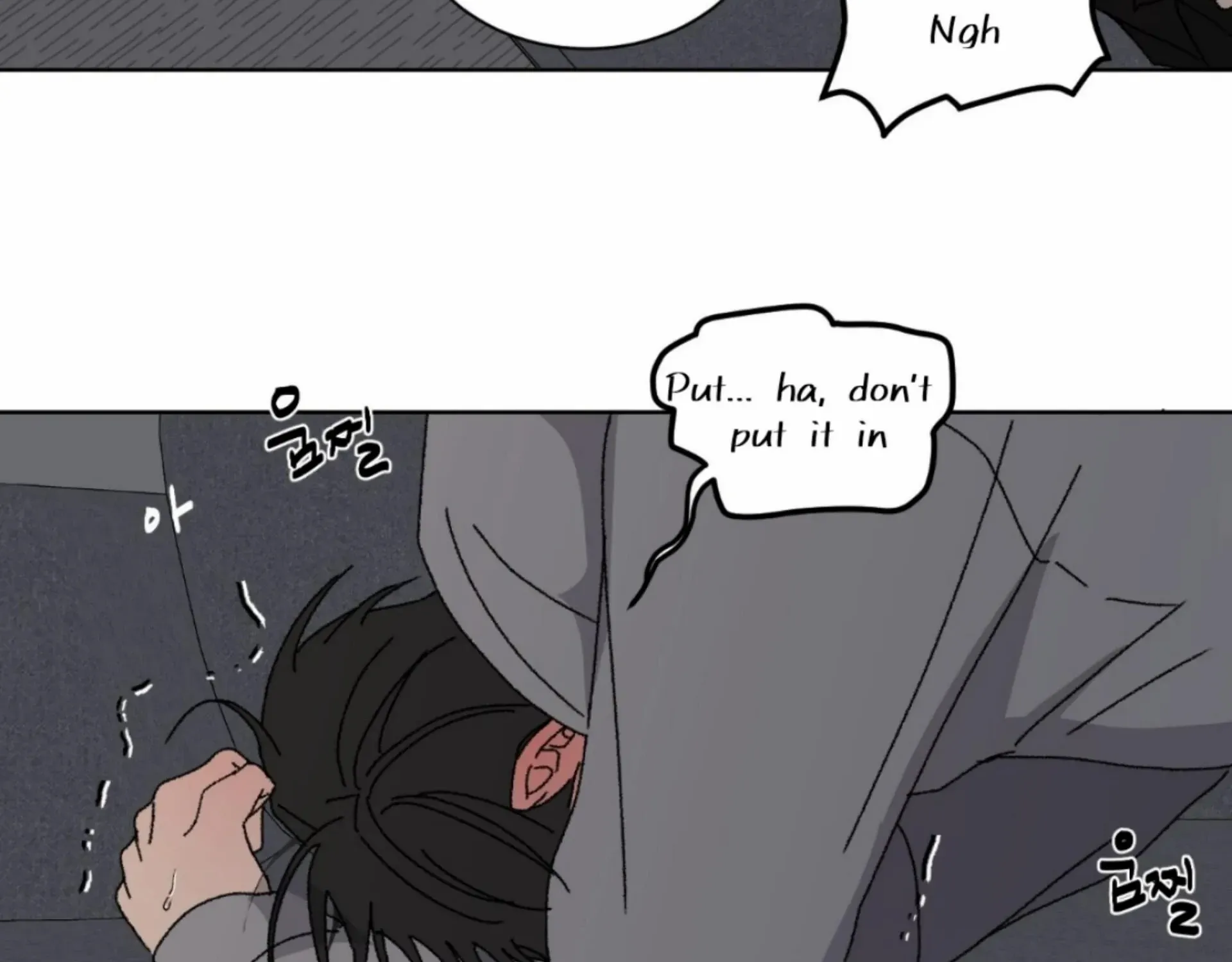 Missing Romance Chapter 10 page 72 - 