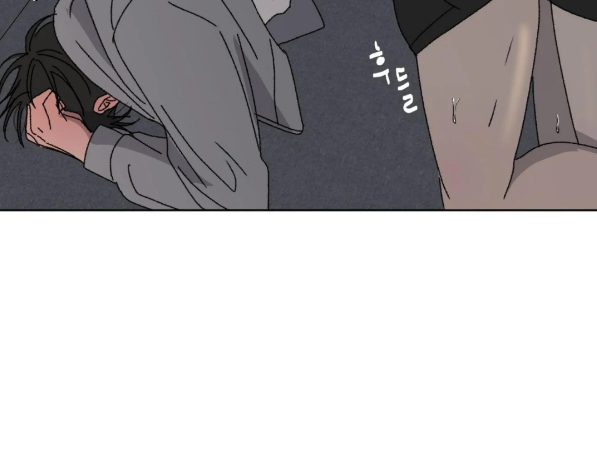Missing Romance Chapter 10 page 76 - 