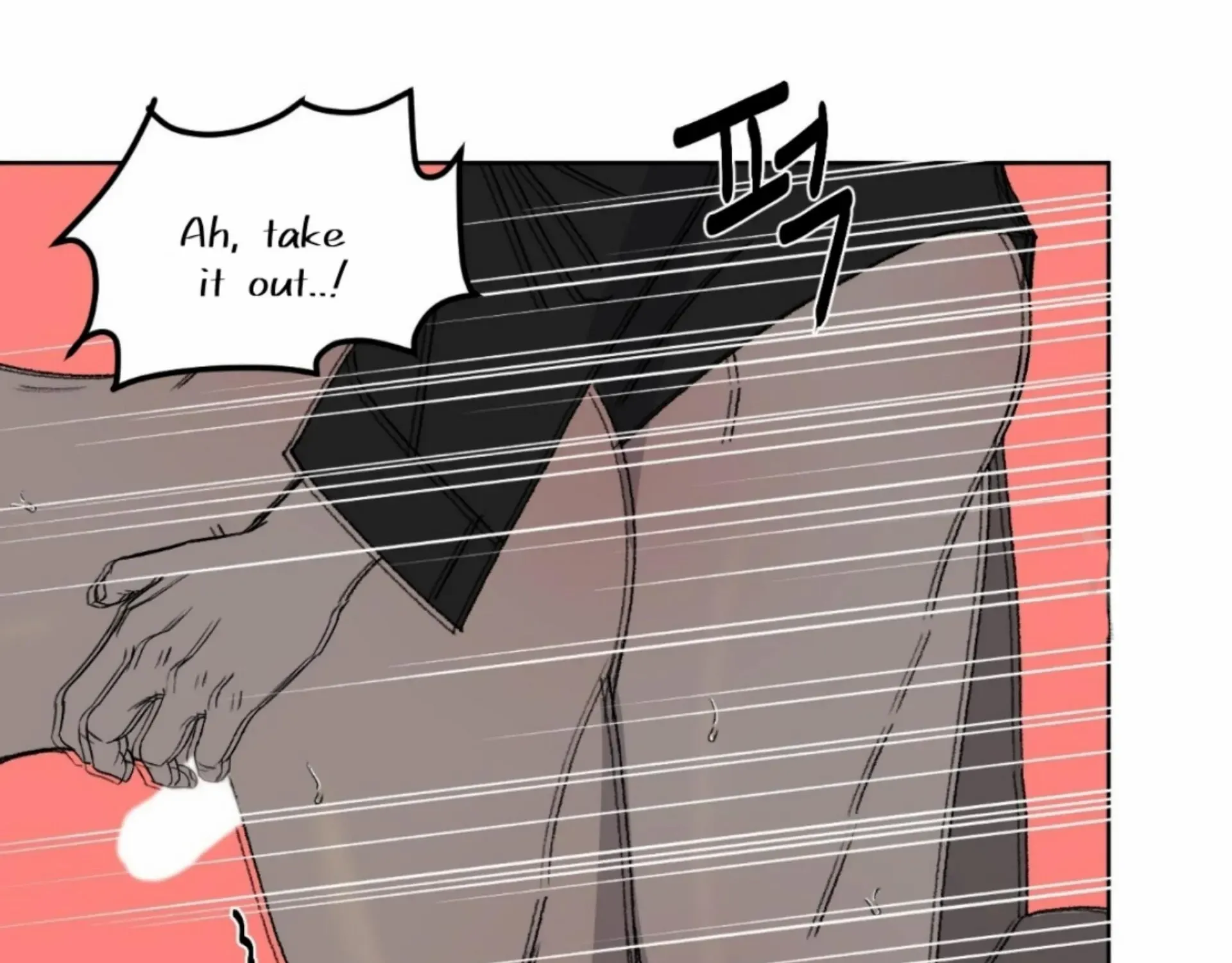 Missing Romance Chapter 10 page 77 - 
