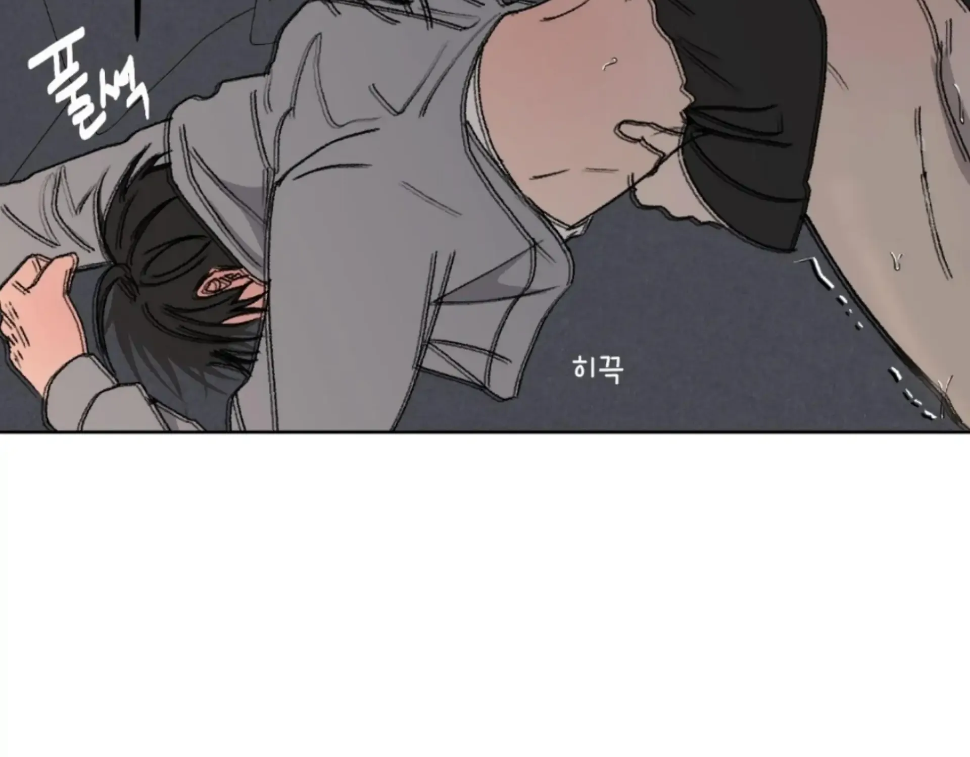 Missing Romance Chapter 10 page 82 - 