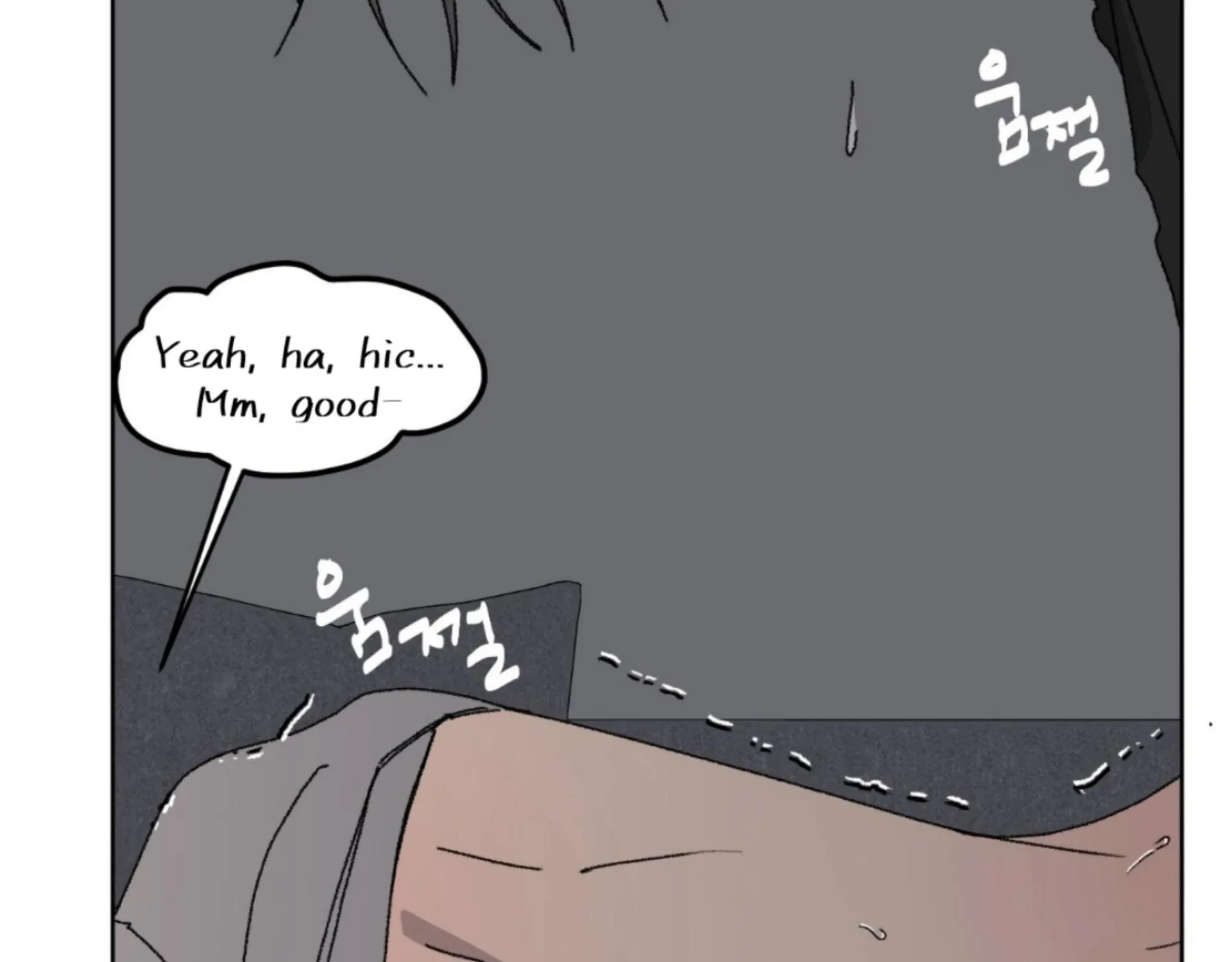 Missing Romance Chapter 10 page 89 - 