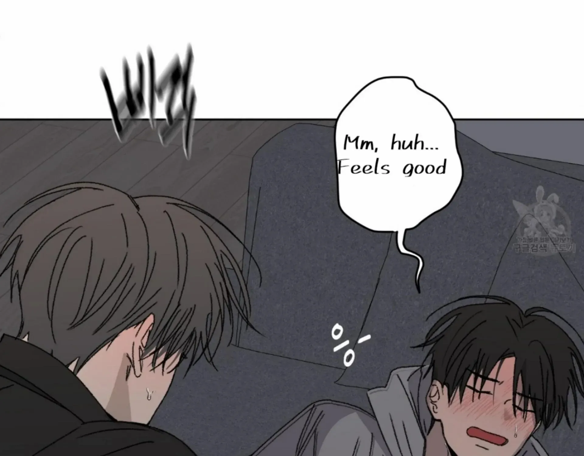 Missing Romance Chapter 10 page 10 - 