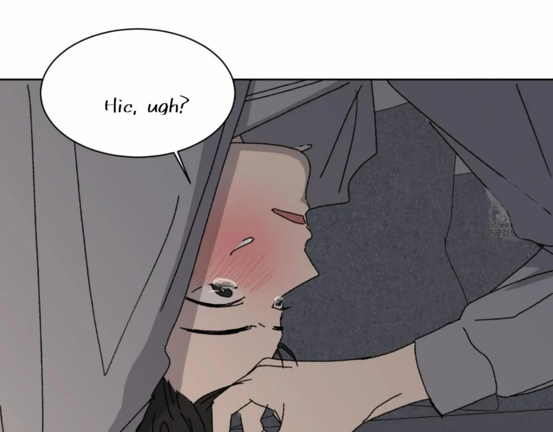 Missing Romance Chapter 10 page 92 - 