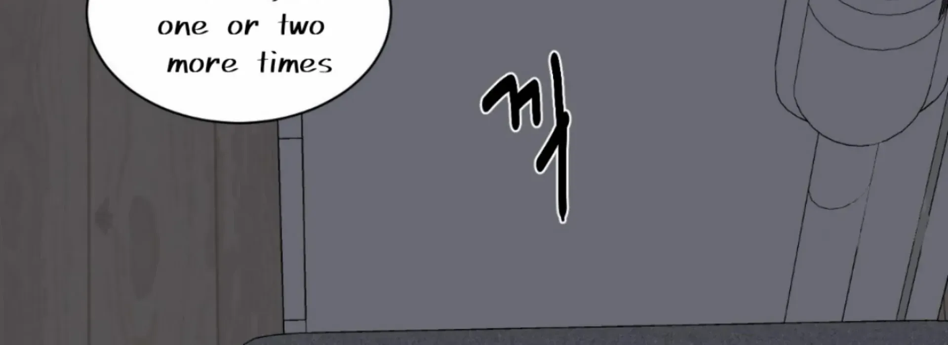 Missing Romance Chapter 10 page 94 - 