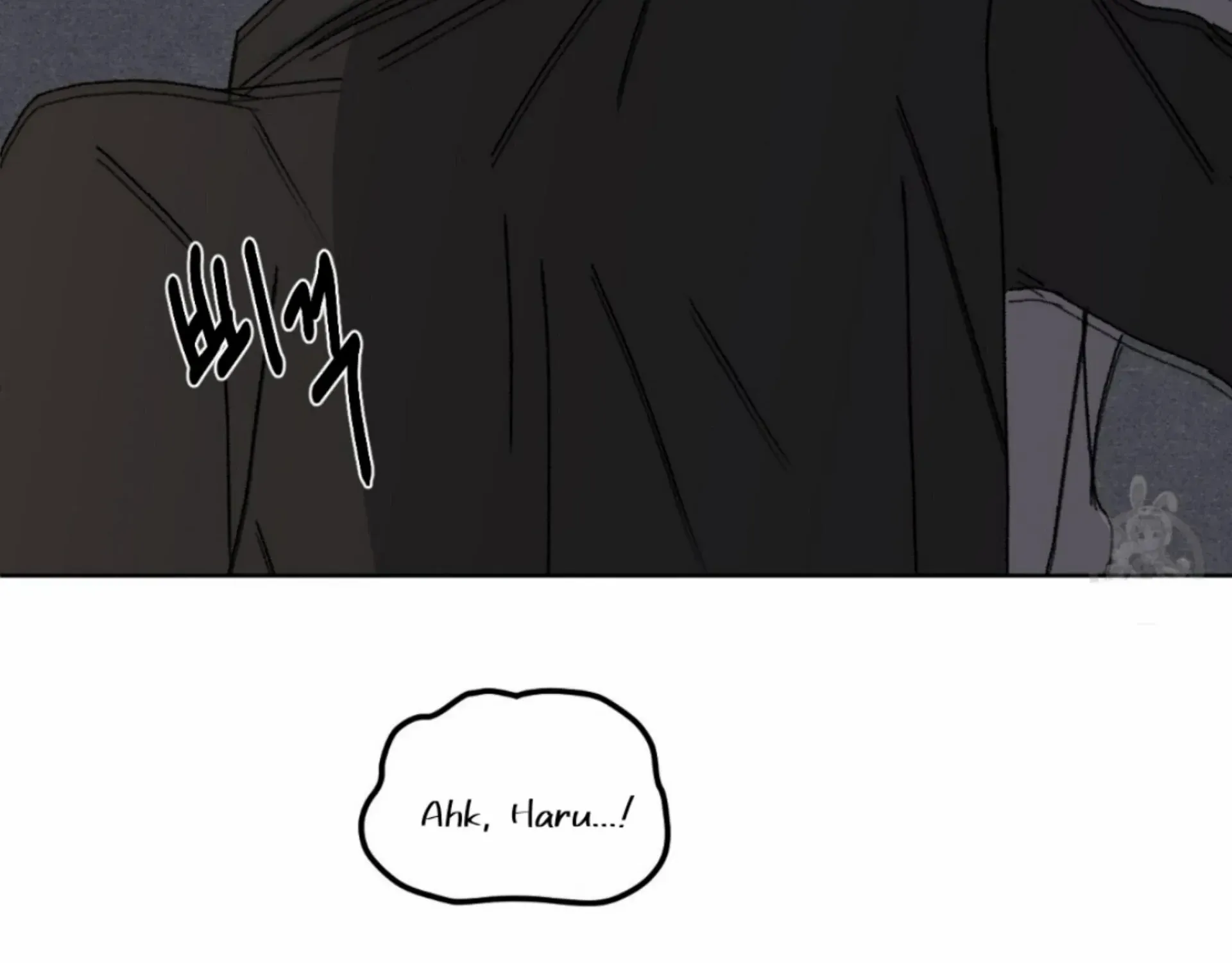 Missing Romance Chapter 10 page 96 - 