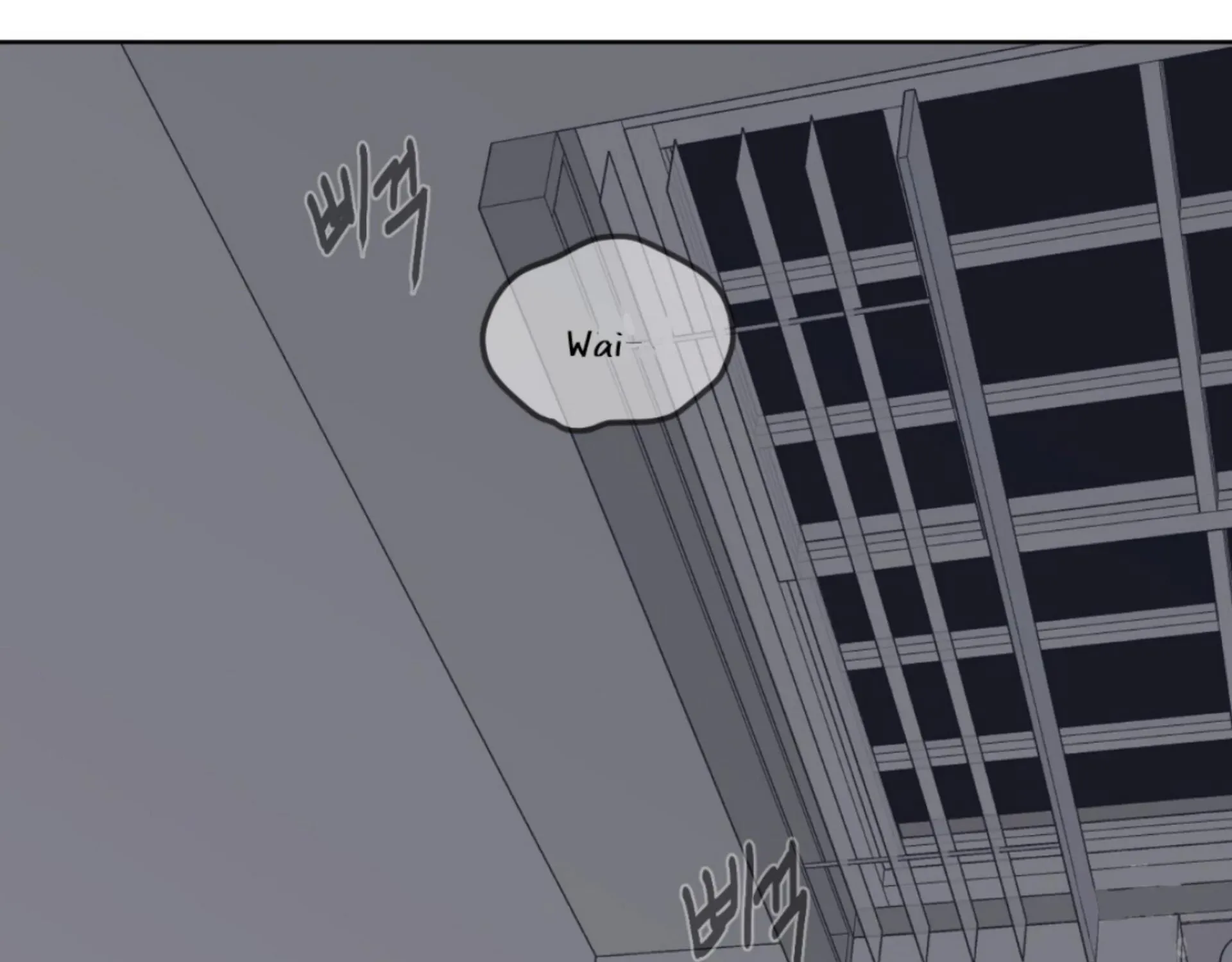 Missing Romance Chapter 10 page 98 - 