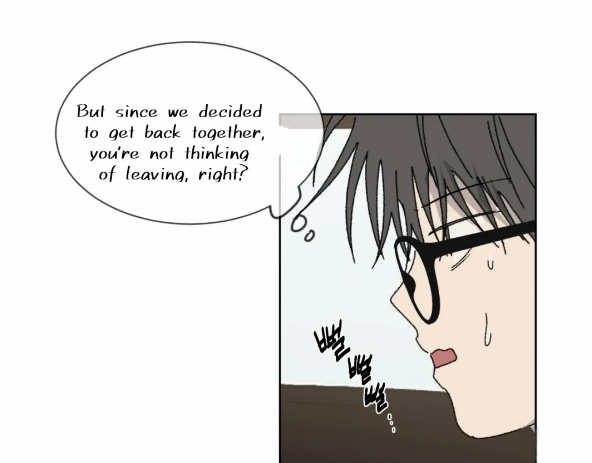 Missing Romance Chapter 11 page 104 - 