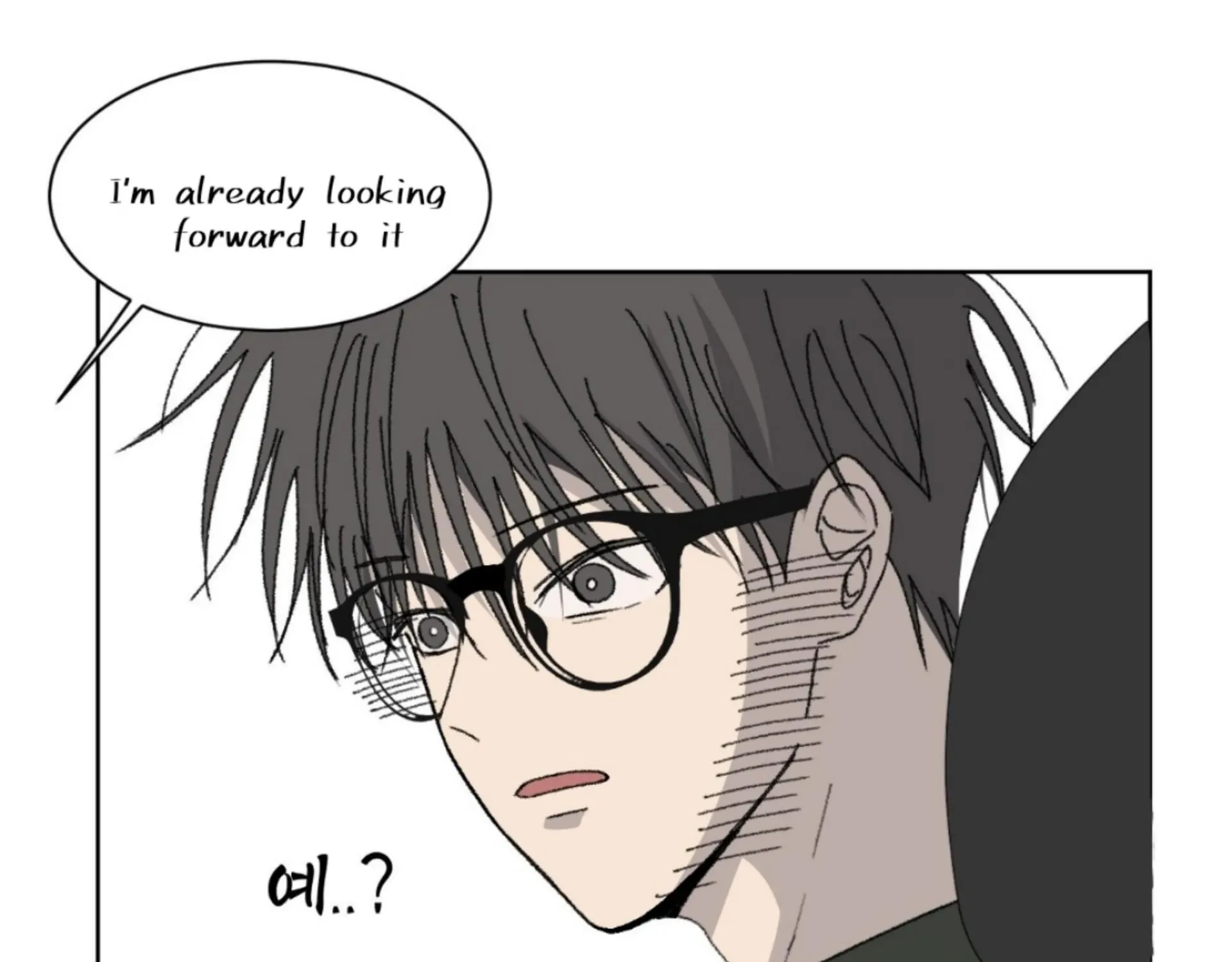 Missing Romance Chapter 11 page 108 - 