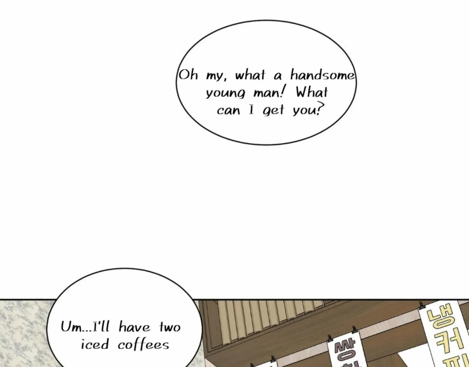 Missing Romance Chapter 11 page 120 - 