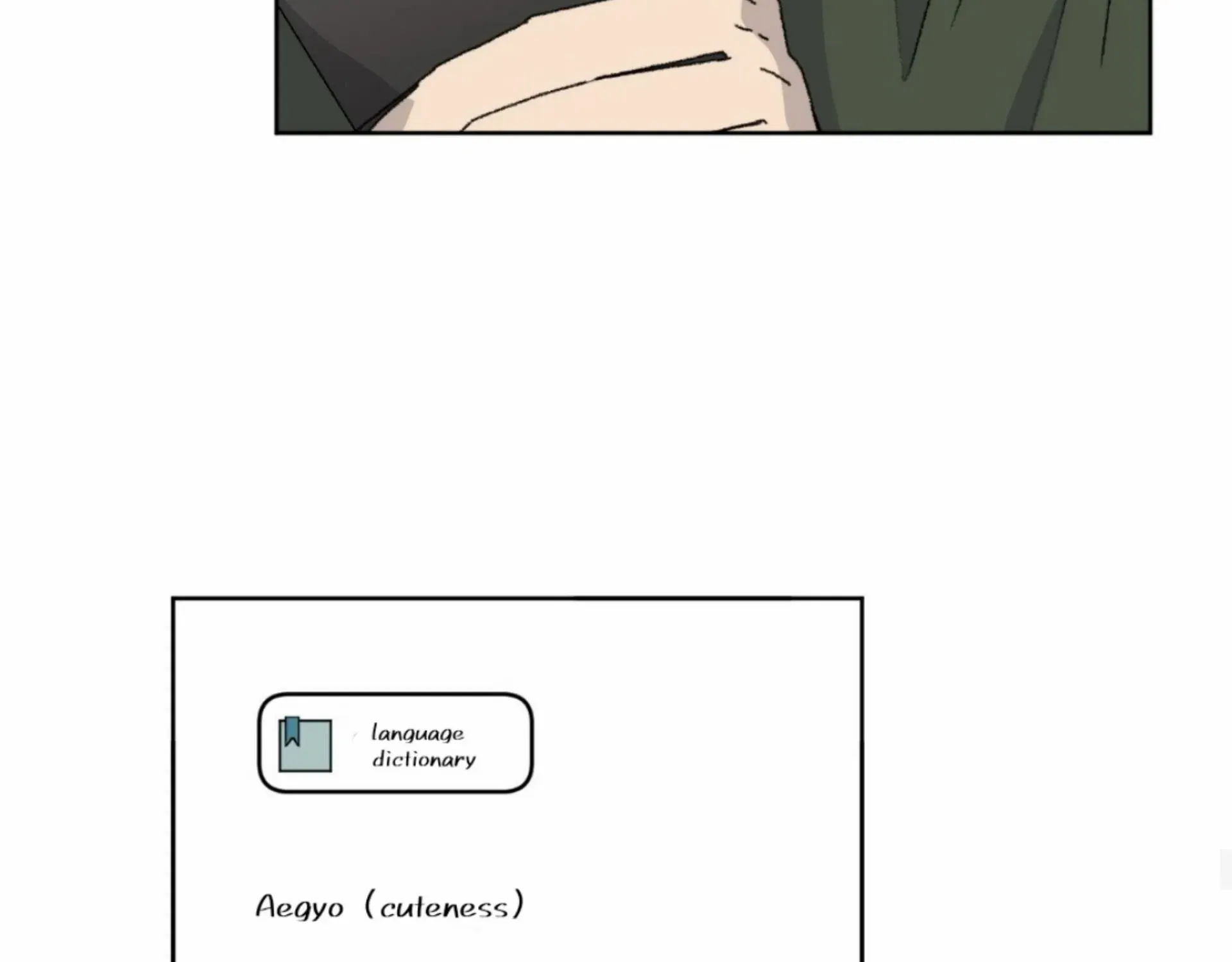 Missing Romance Chapter 11 page 128 - 