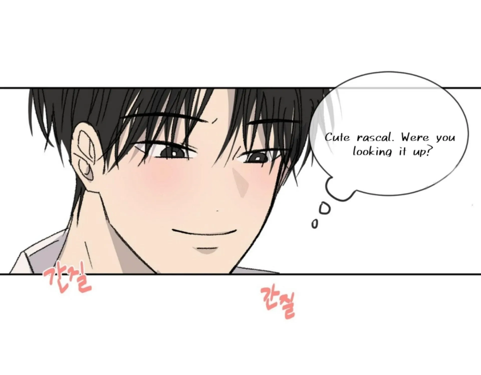 Missing Romance Chapter 11 page 136 - 