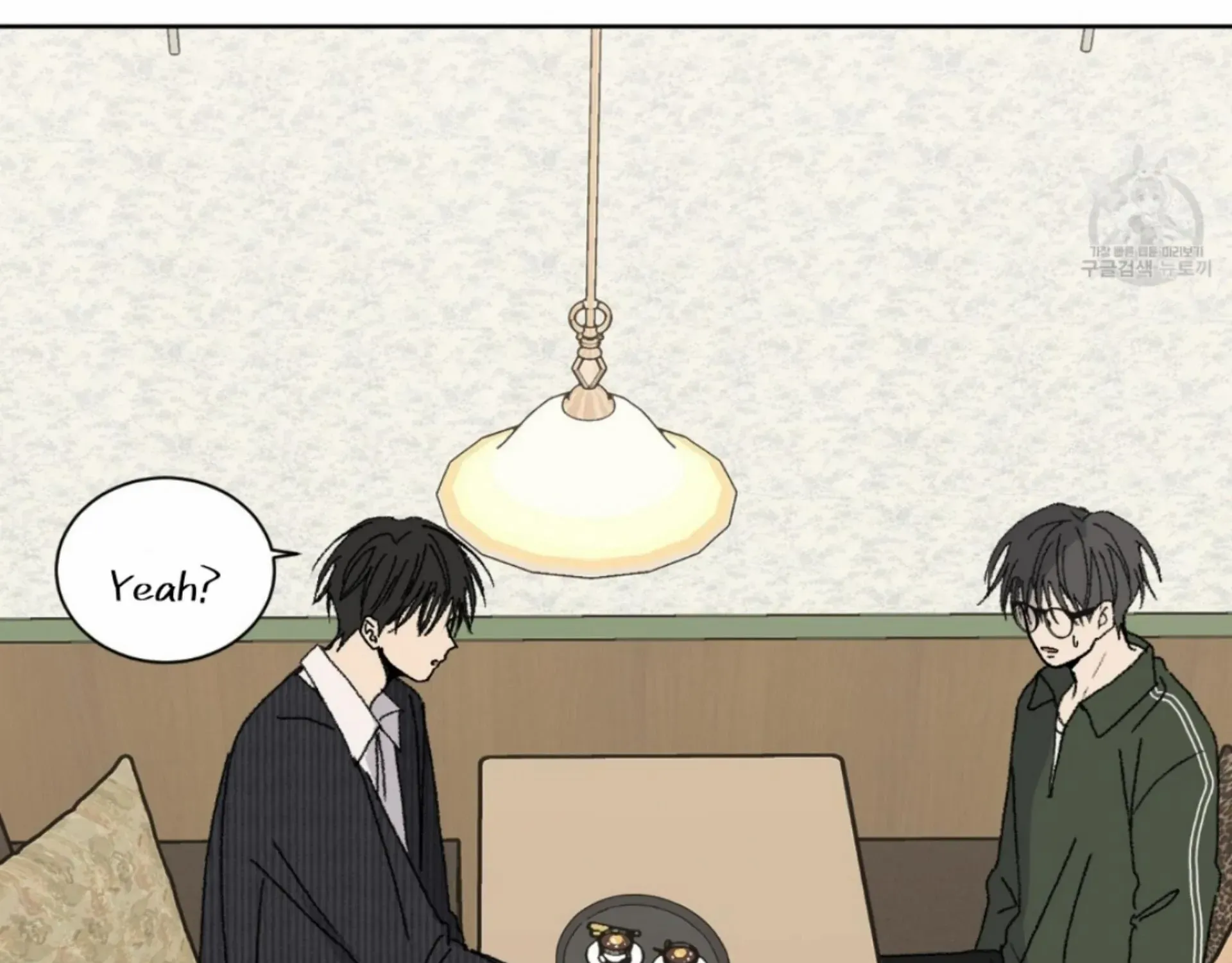 Missing Romance Chapter 11 page 139 - 