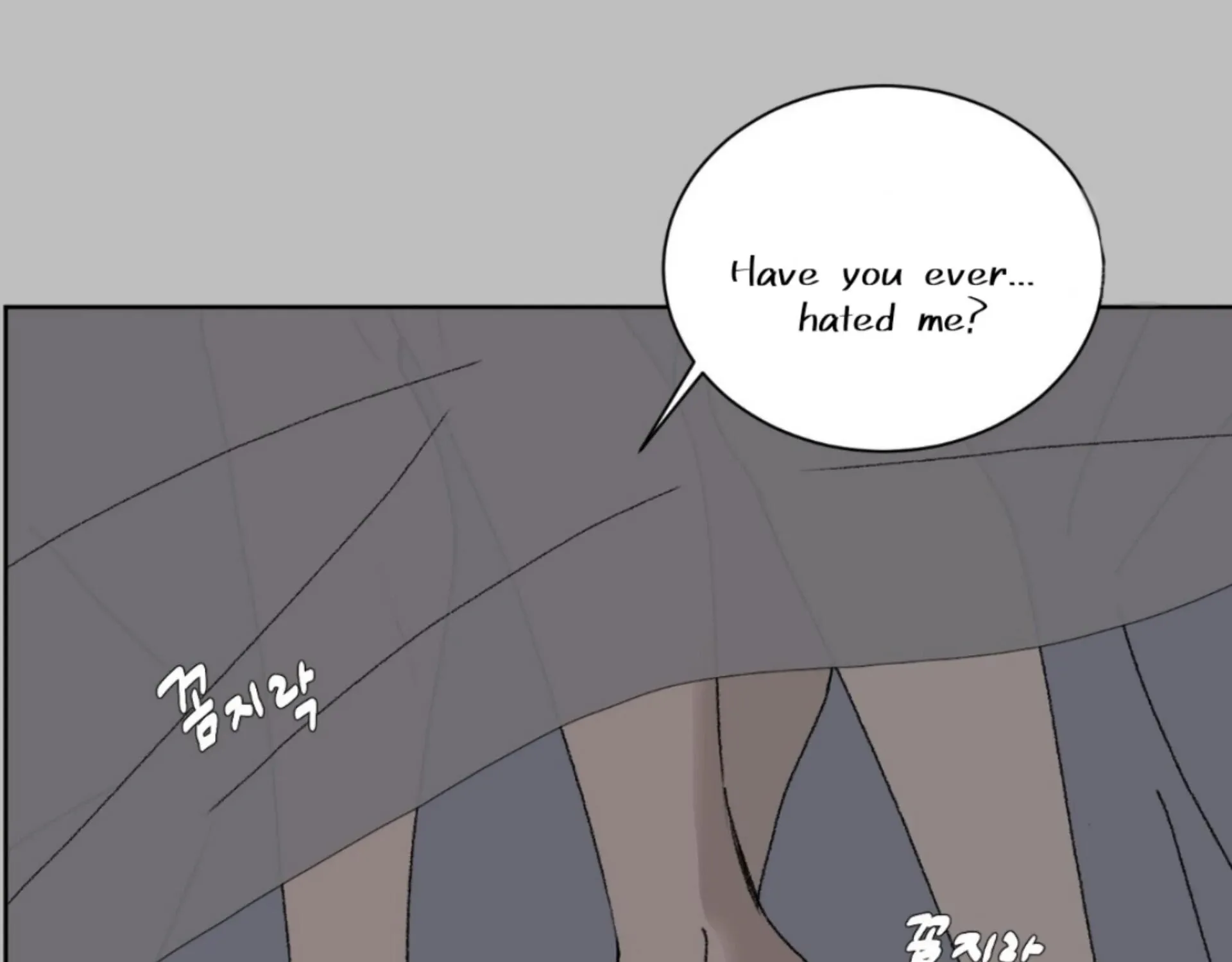 Missing Romance Chapter 11 page 15 - 