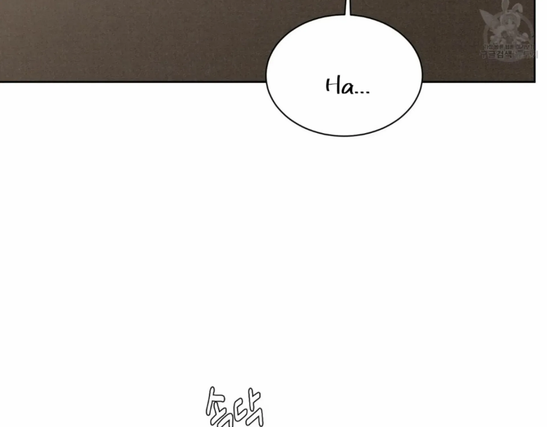 Missing Romance Chapter 11 page 143 - 