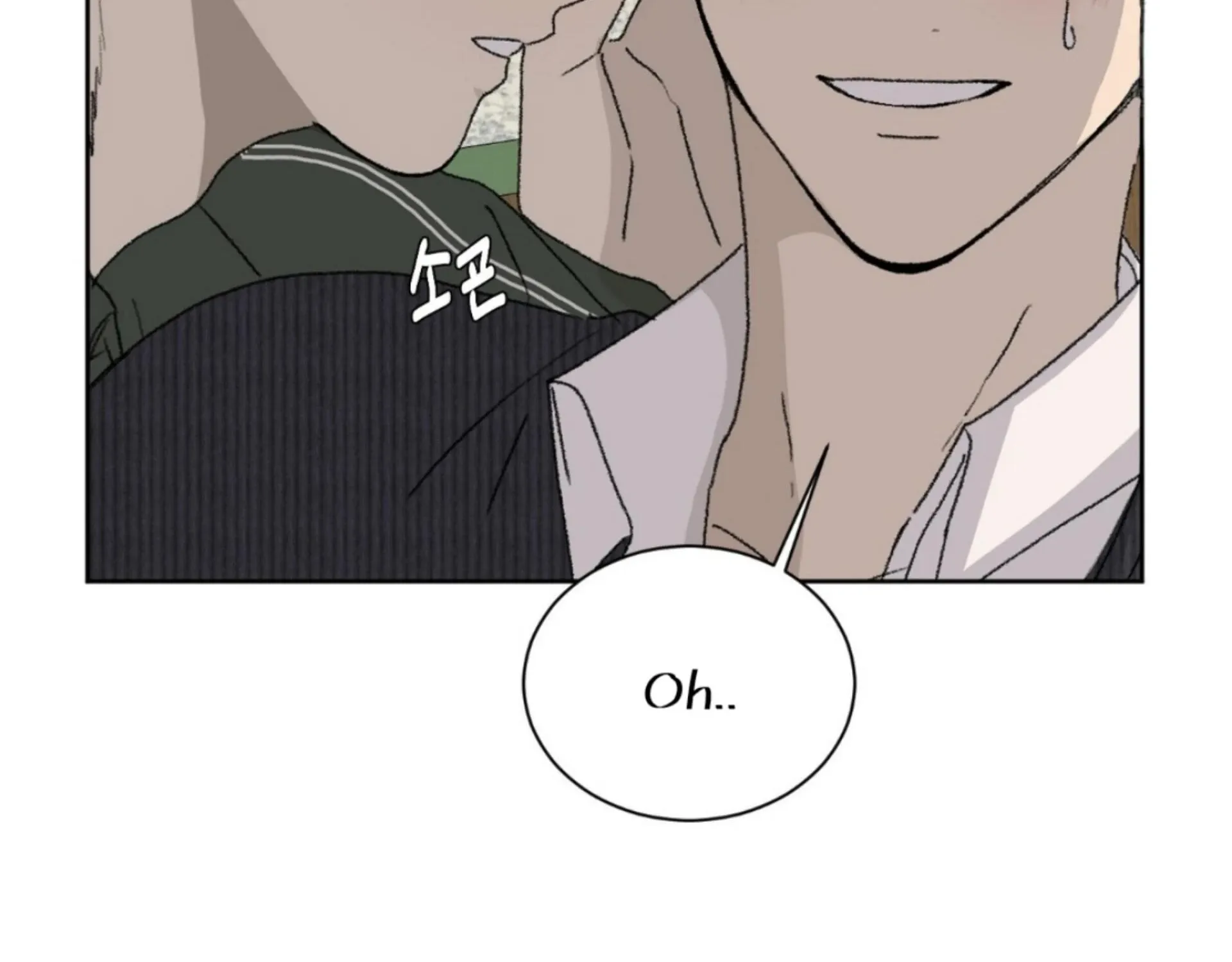 Missing Romance Chapter 11 page 147 - 