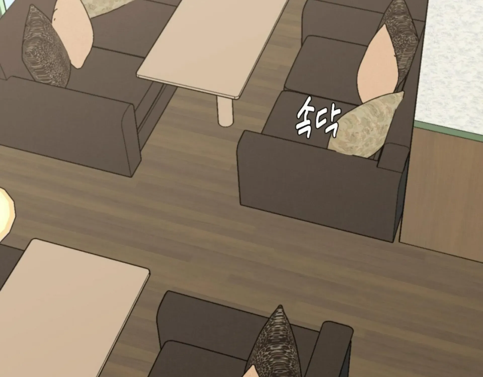 Missing Romance Chapter 11 page 150 - 