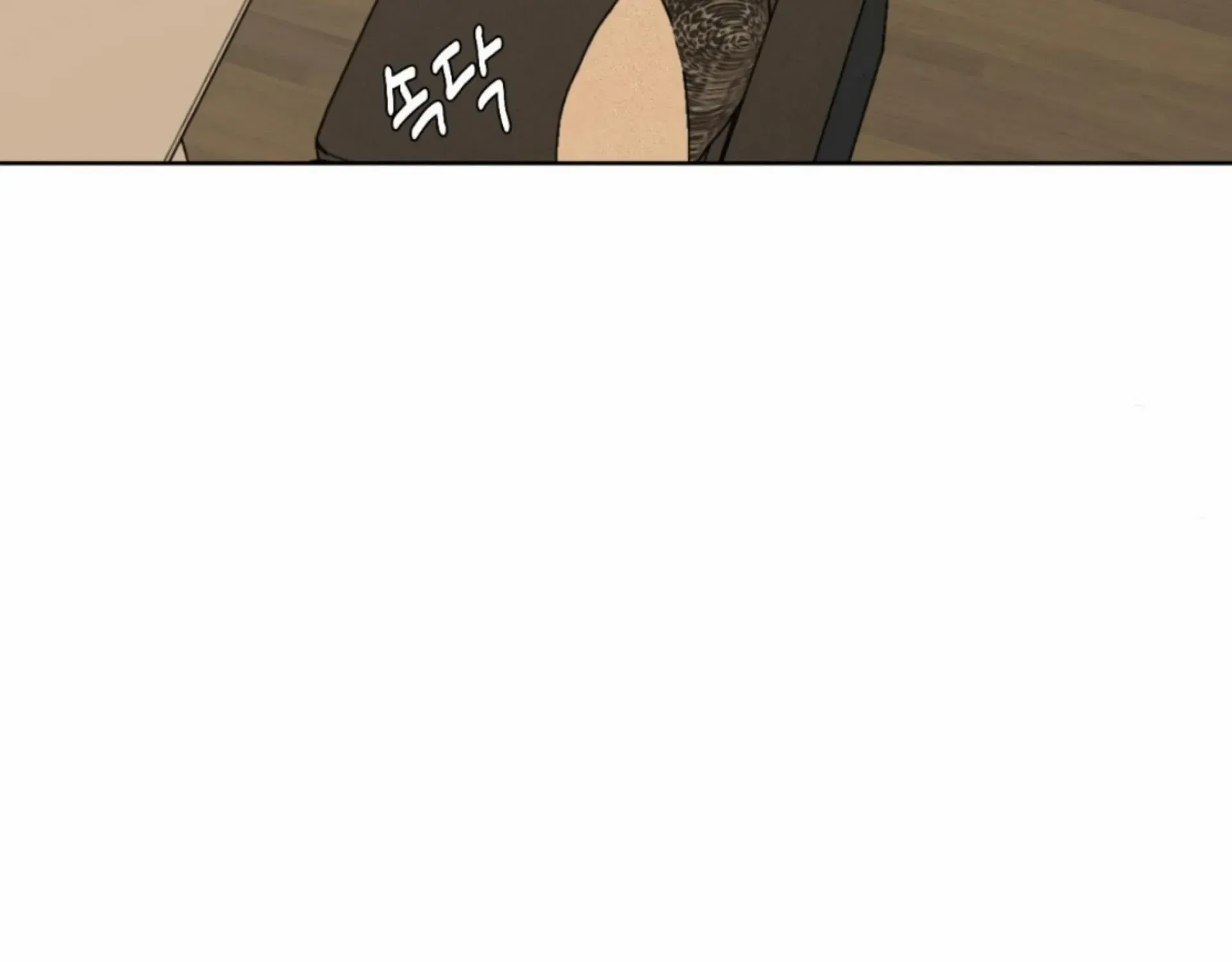 Missing Romance Chapter 11 page 151 - 